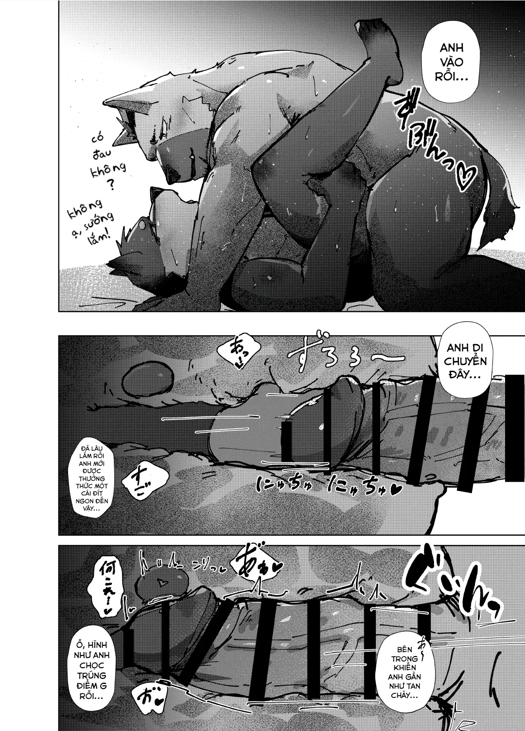 Jitsugi Shiken Wa 22-Ji - Full trang 35