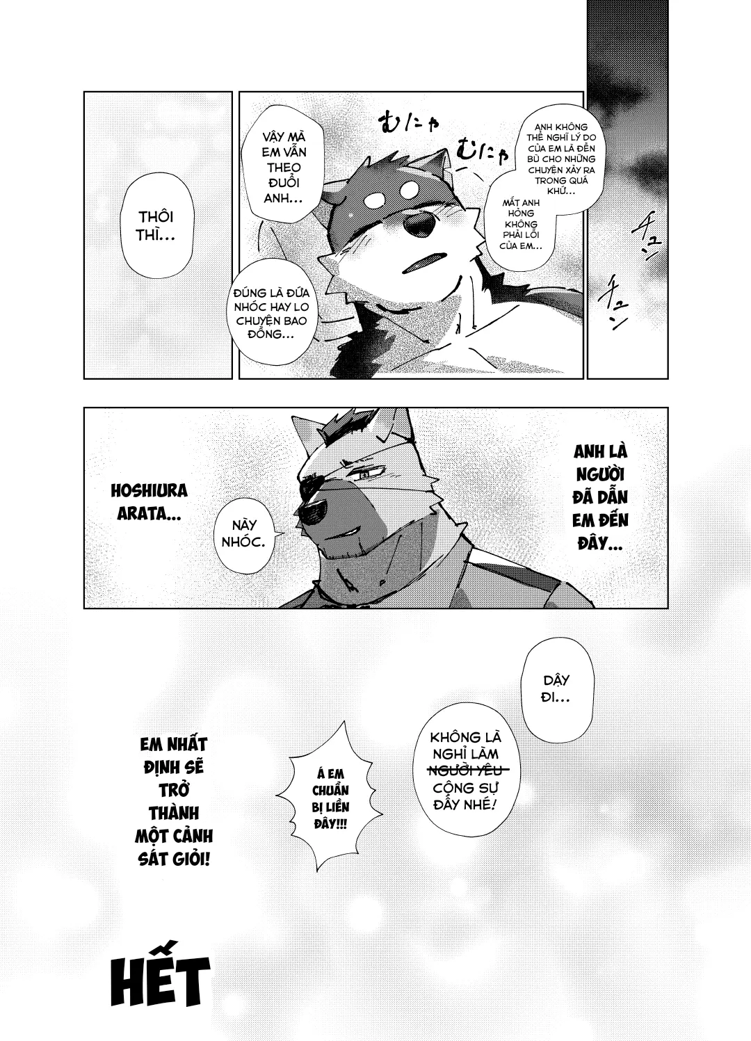 Jitsugi Shiken Wa 22-Ji - Full trang 39