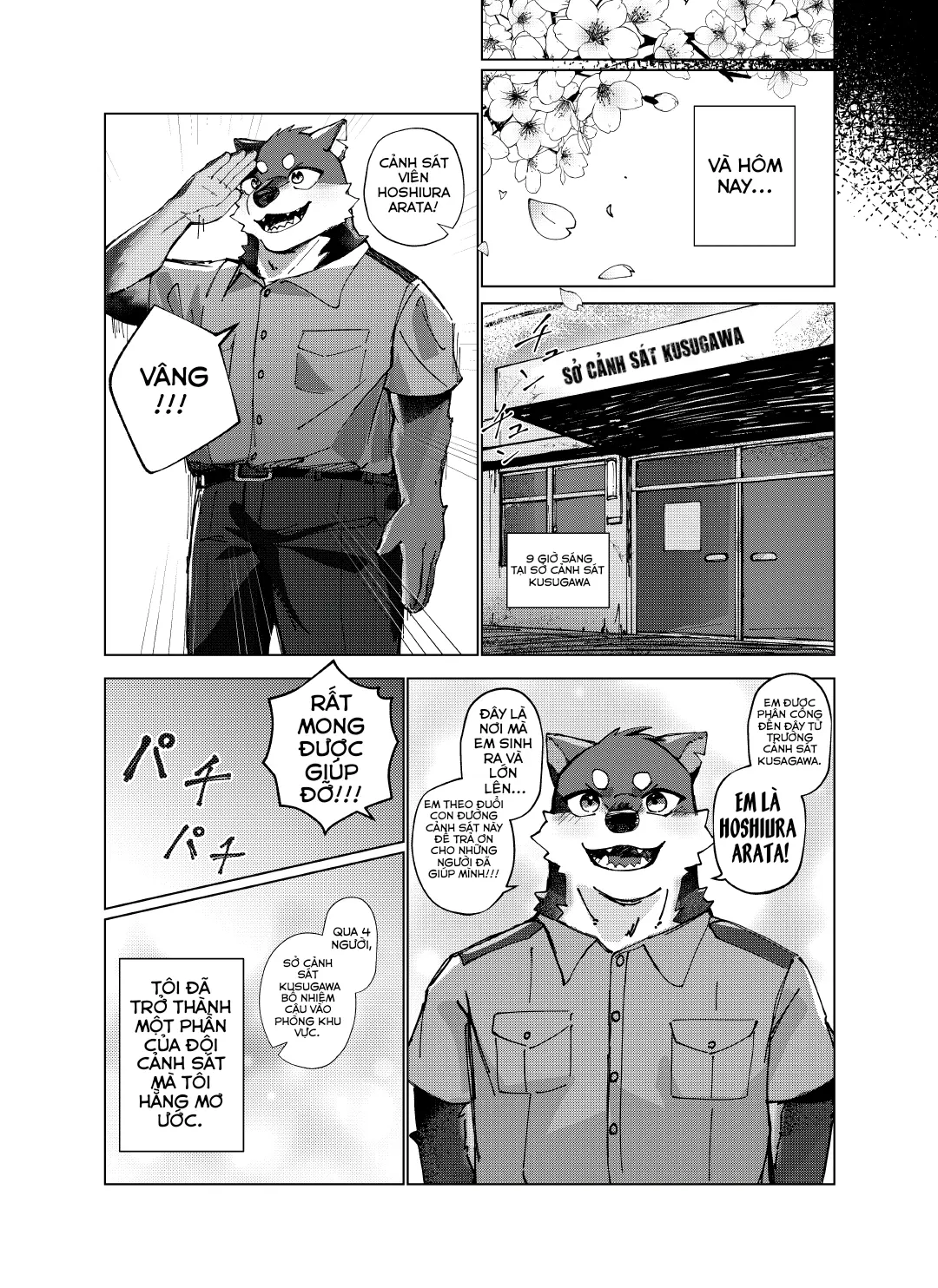Jitsugi Shiken Wa 22-Ji - Full trang 5