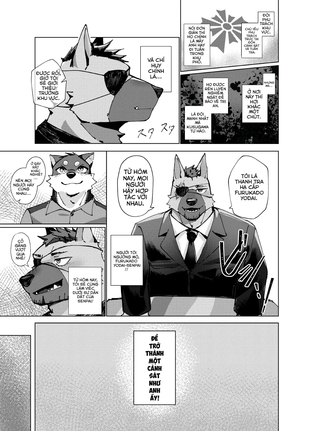 Jitsugi Shiken Wa 22-Ji - Full trang 6