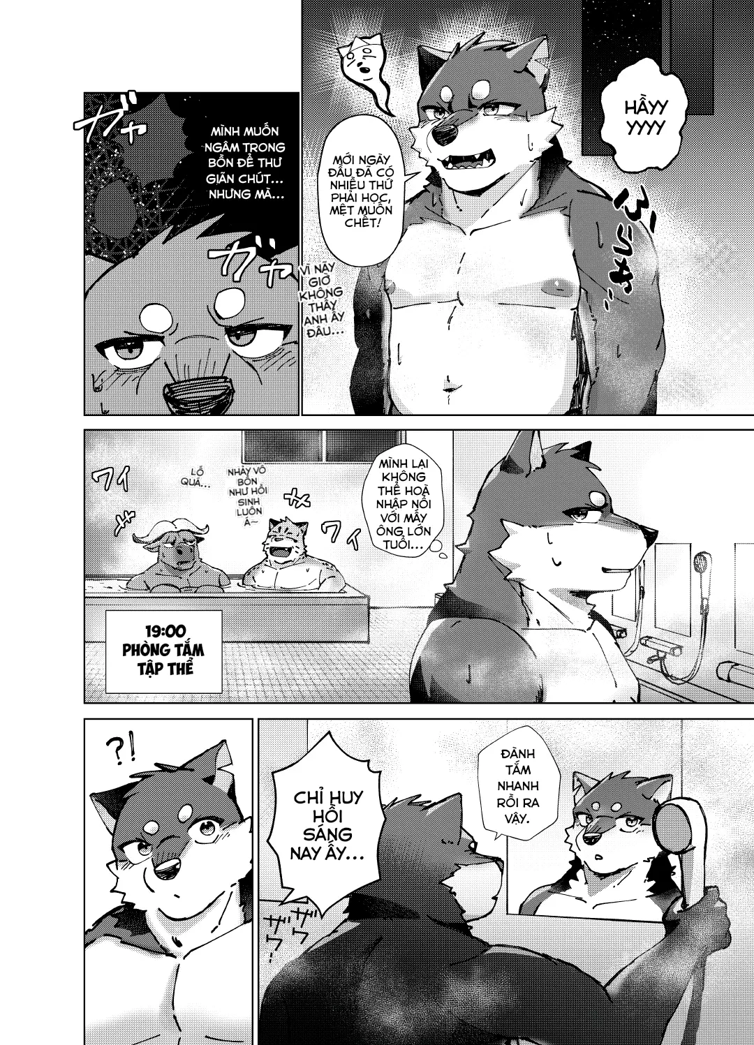 Jitsugi Shiken Wa 22-Ji - Full trang 7