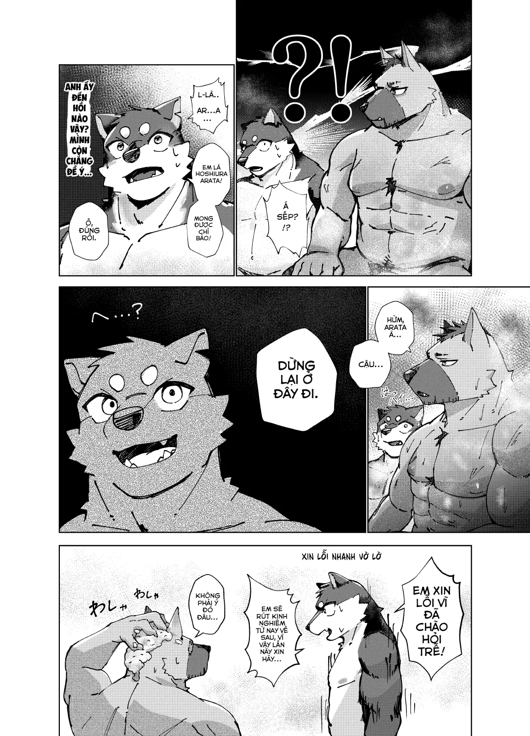 Jitsugi Shiken Wa 22-Ji - Full trang 9