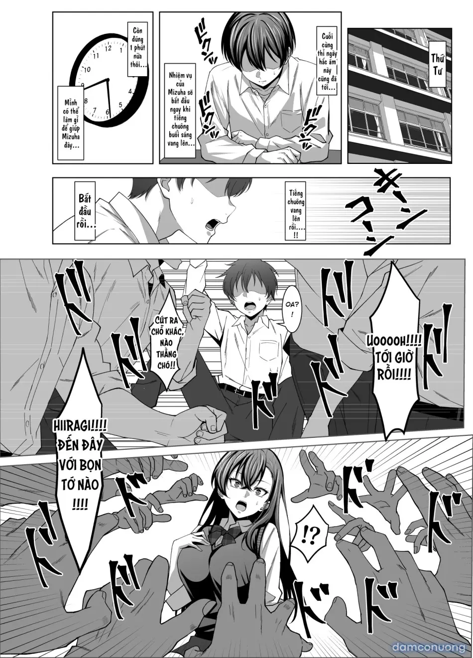 Osananajimi wa Seihoushi Toban - Full trang 11