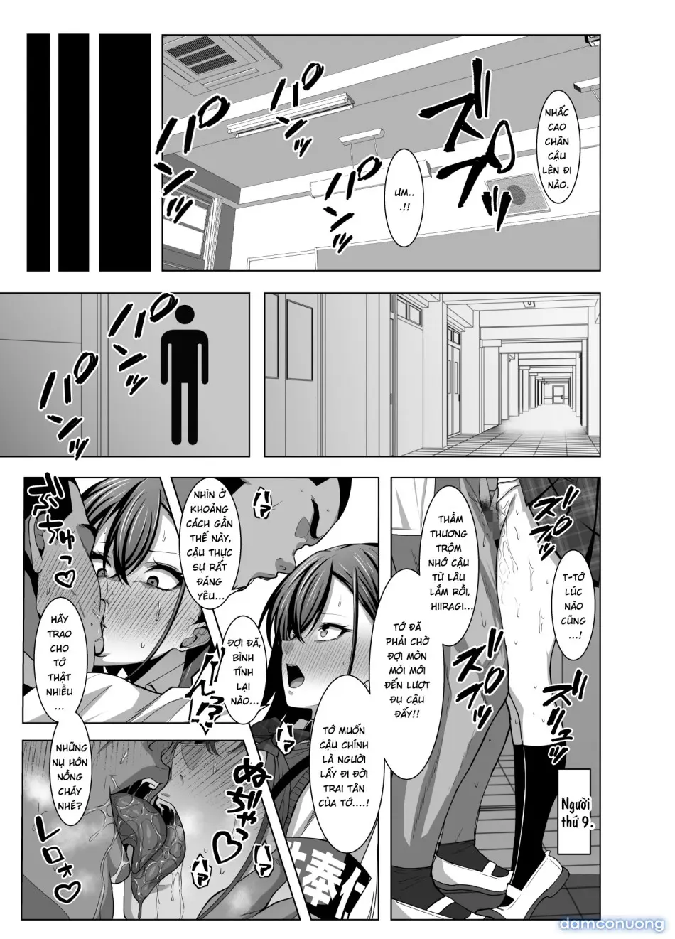 Osananajimi wa Seihoushi Toban - Full trang 16