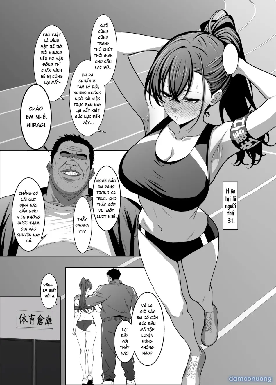 Osananajimi wa Seihoushi Toban - Full trang 22