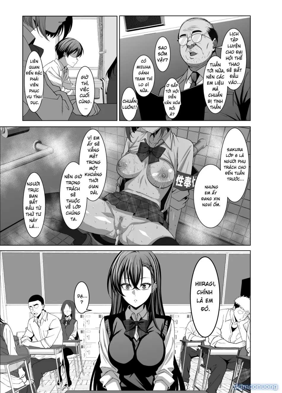 Osananajimi wa Seihoushi Toban - Full trang 8