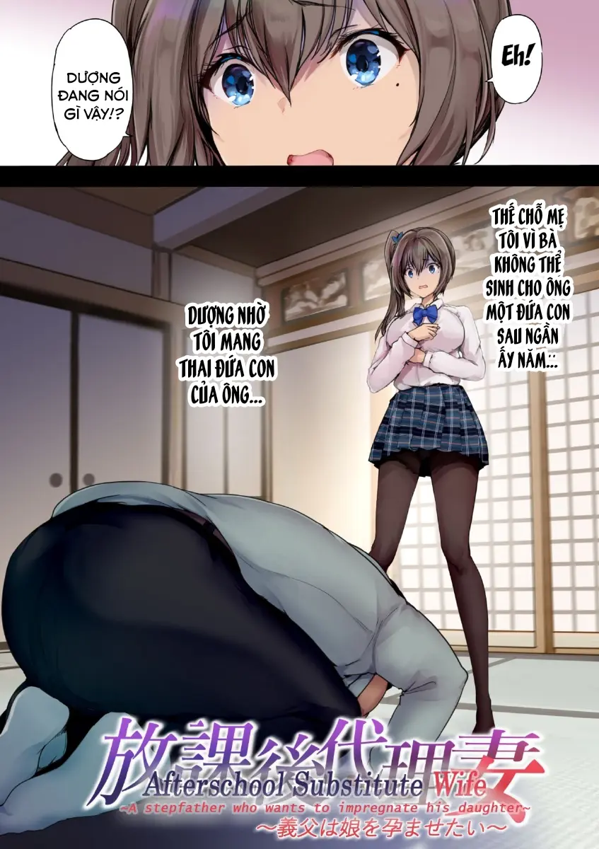 Houkago Dairizuma Gifu wa Musume o Haramasetai - Full trang 5