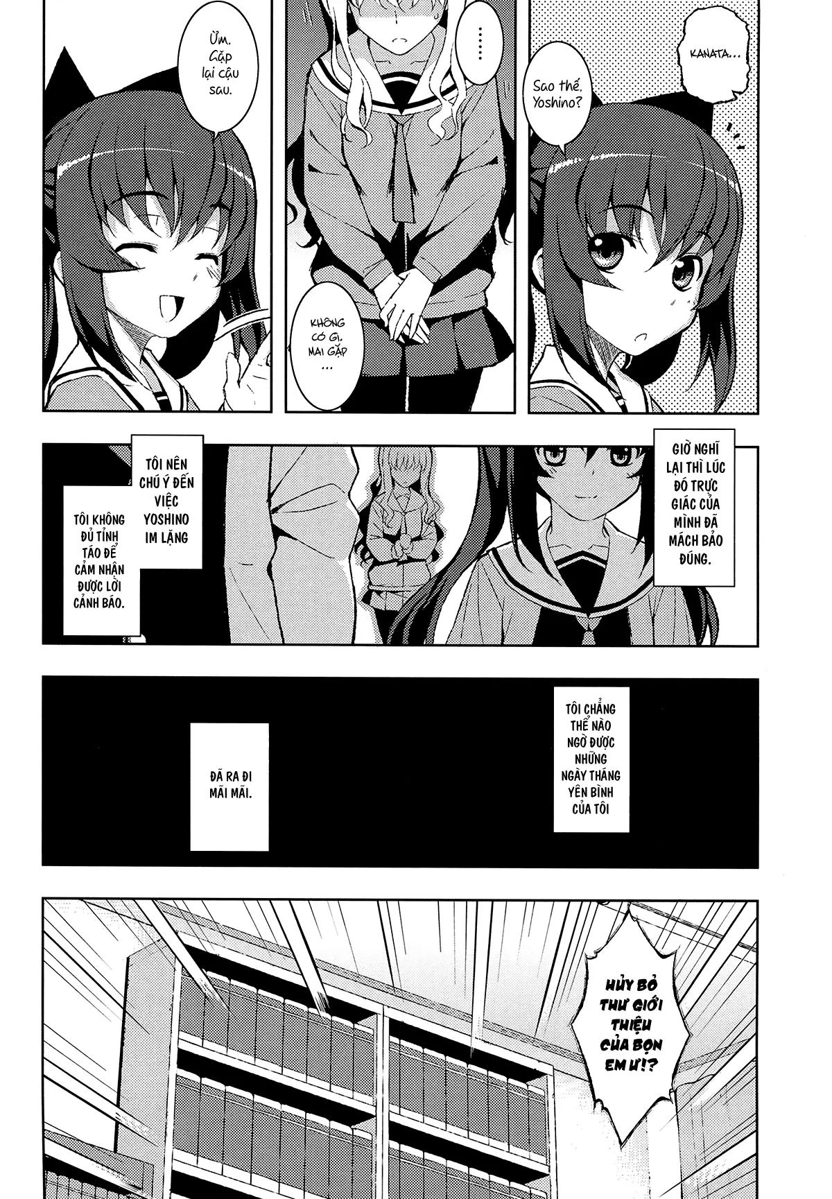 NTR² - Full trang 13