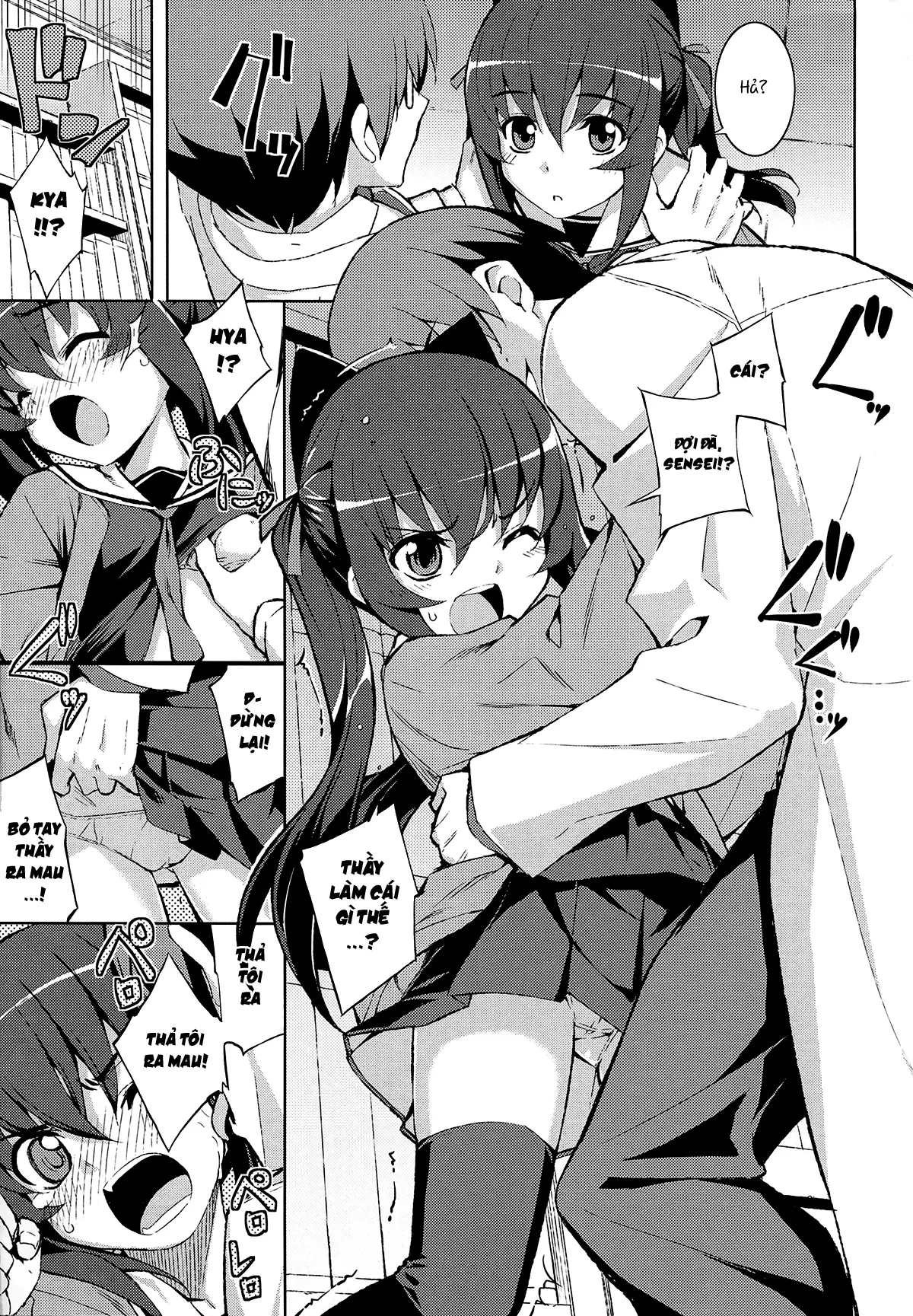 NTR² - Full trang 15