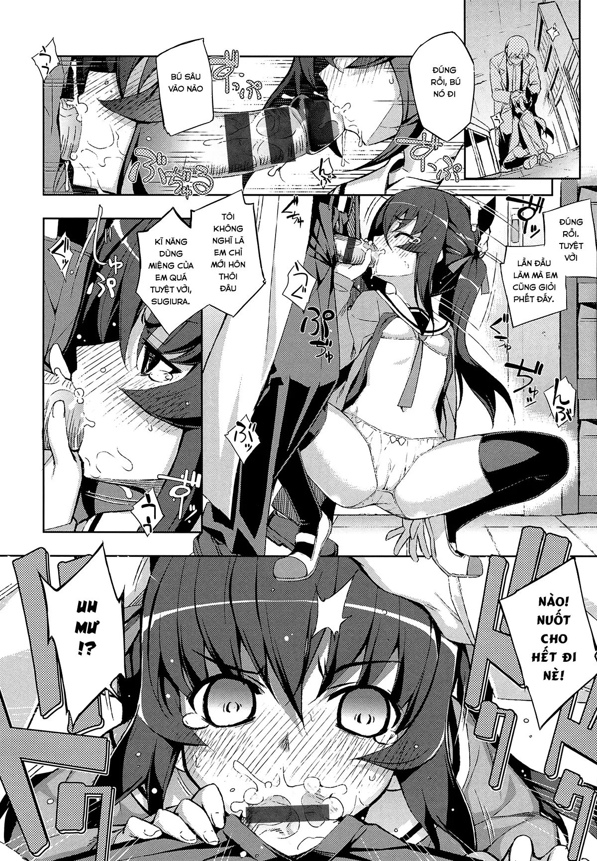 NTR² - Full trang 20