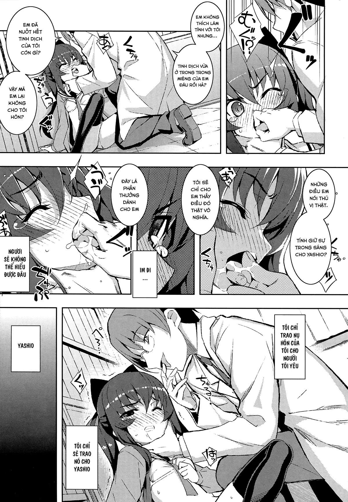 NTR² - Full trang 23