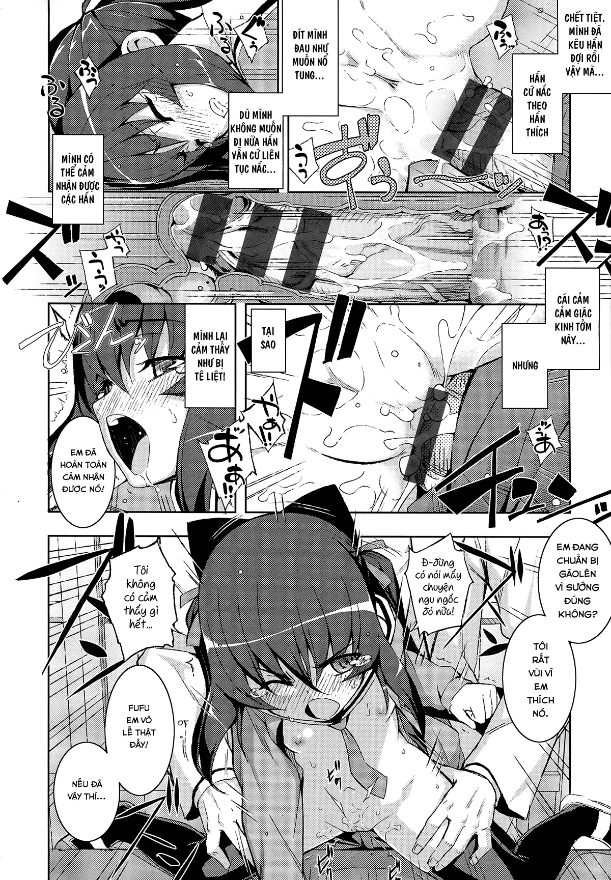 NTR² - Full trang 28
