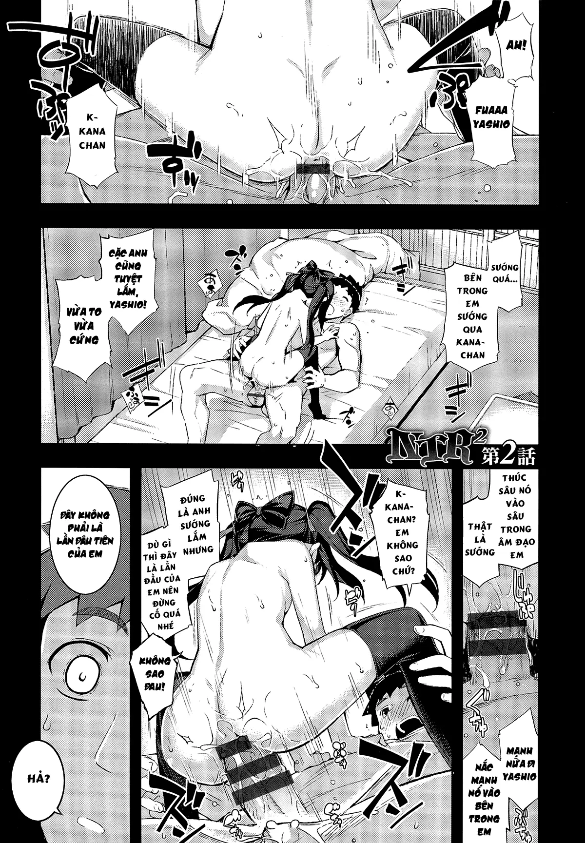 NTR² - Full trang 33