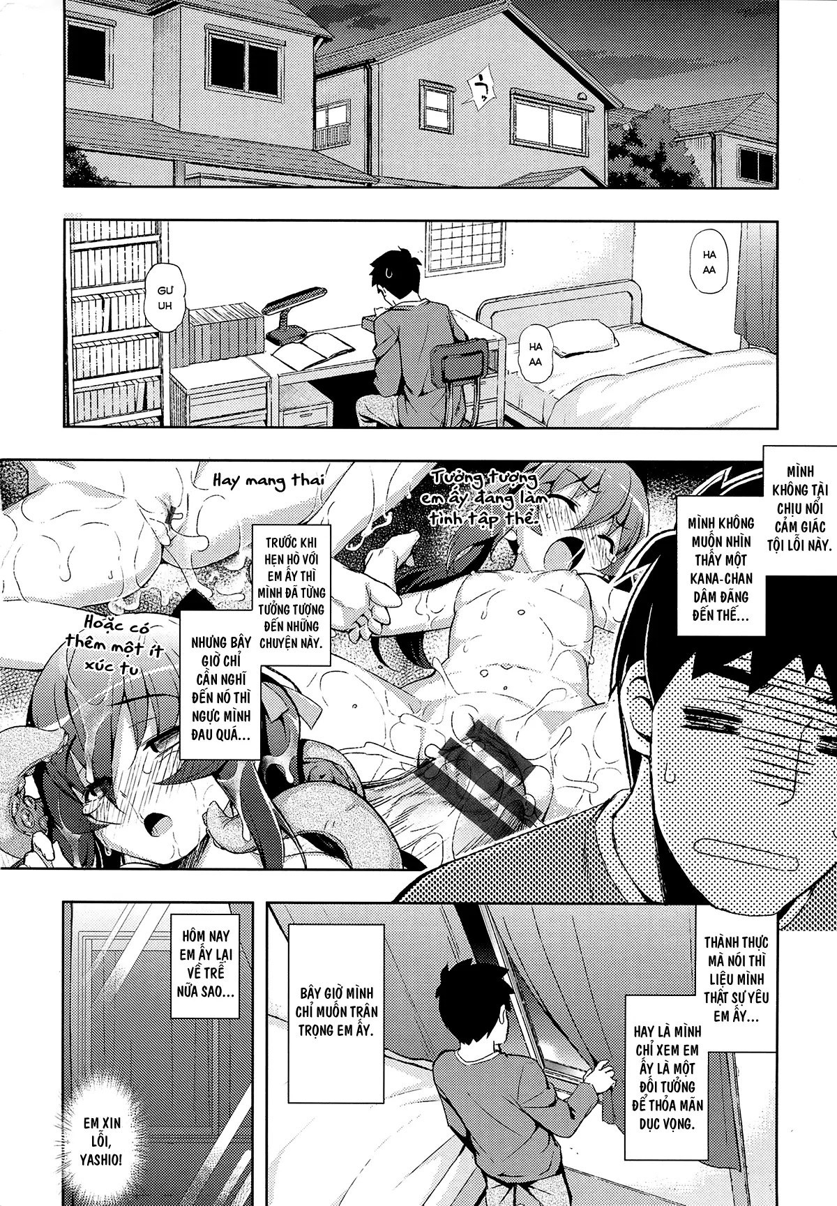 NTR² - Full trang 36