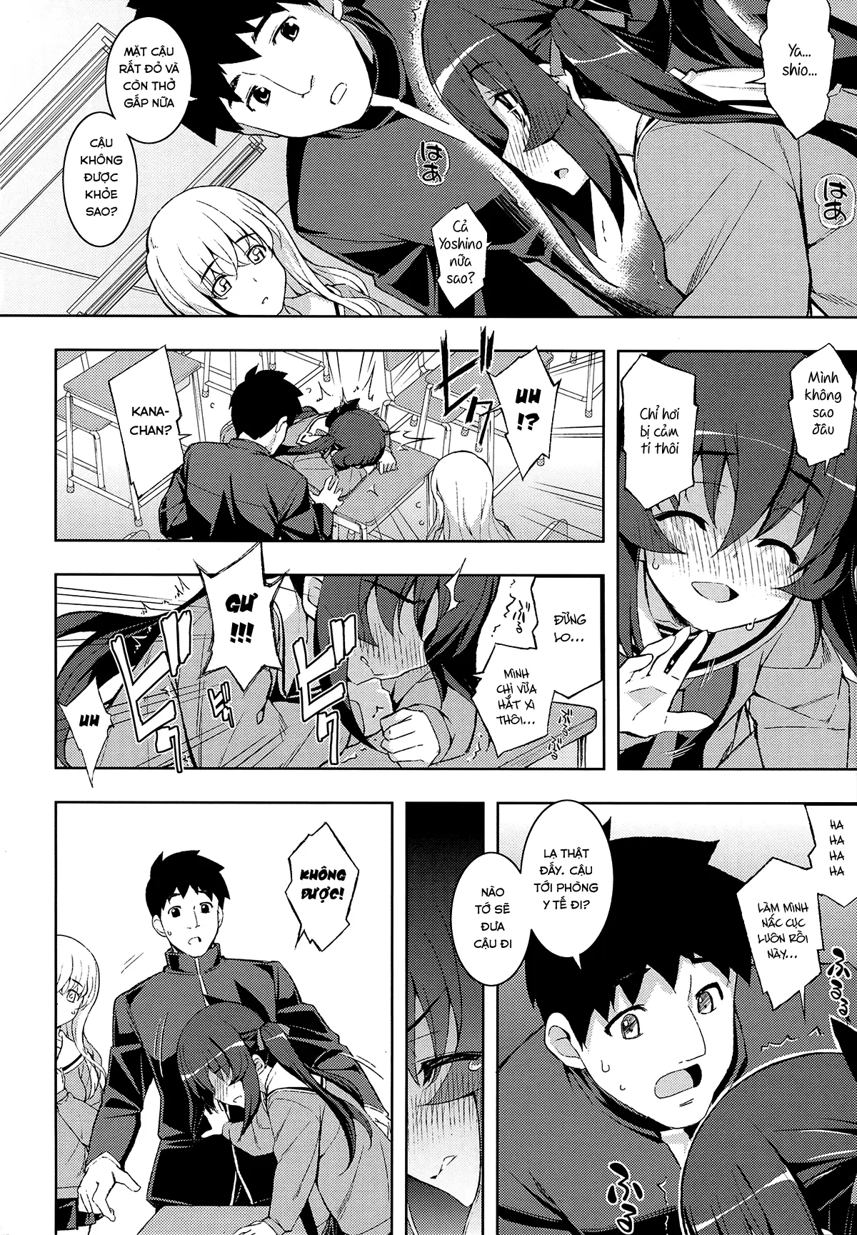 NTR² - Full trang 44