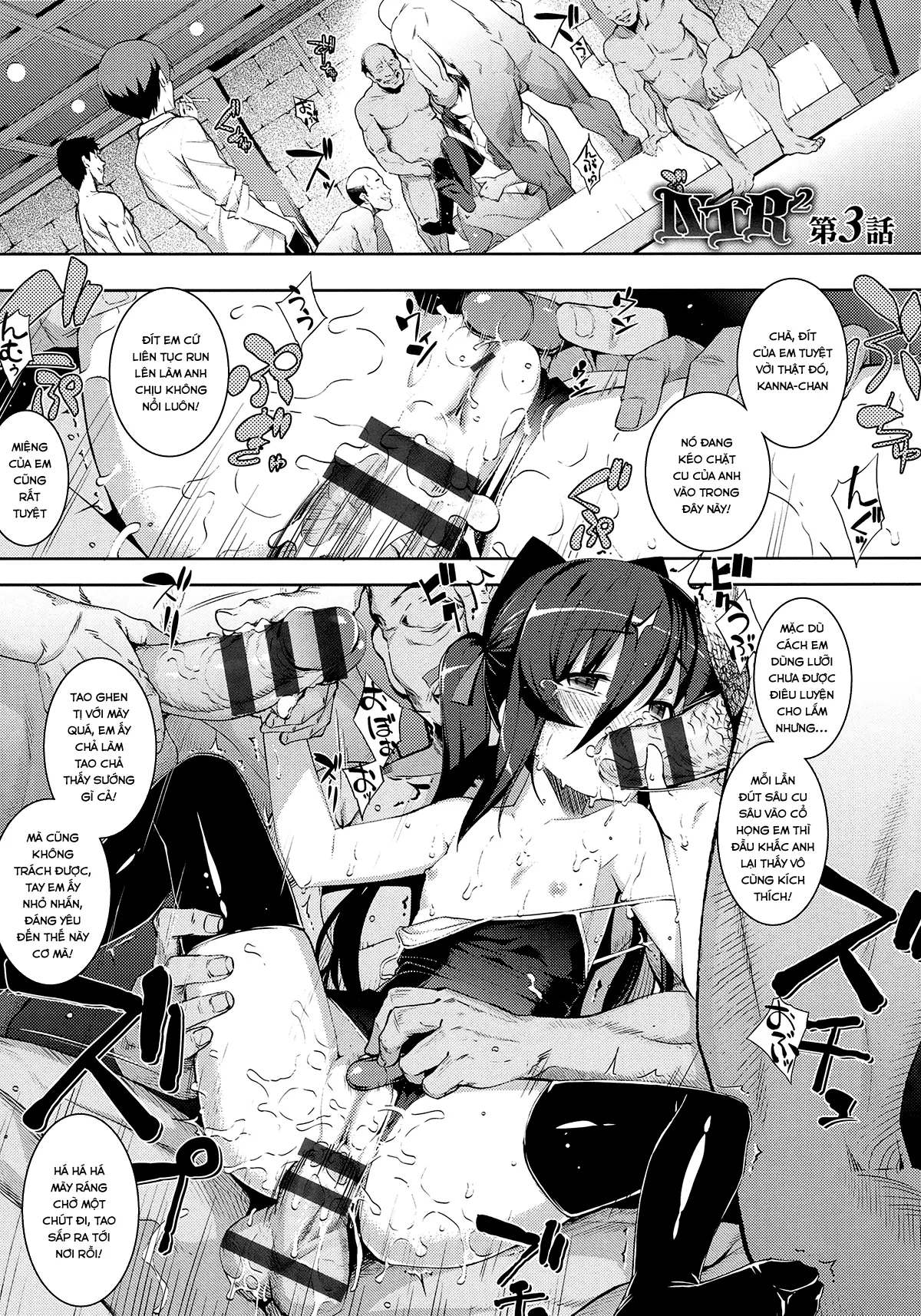 NTR² - Full trang 58