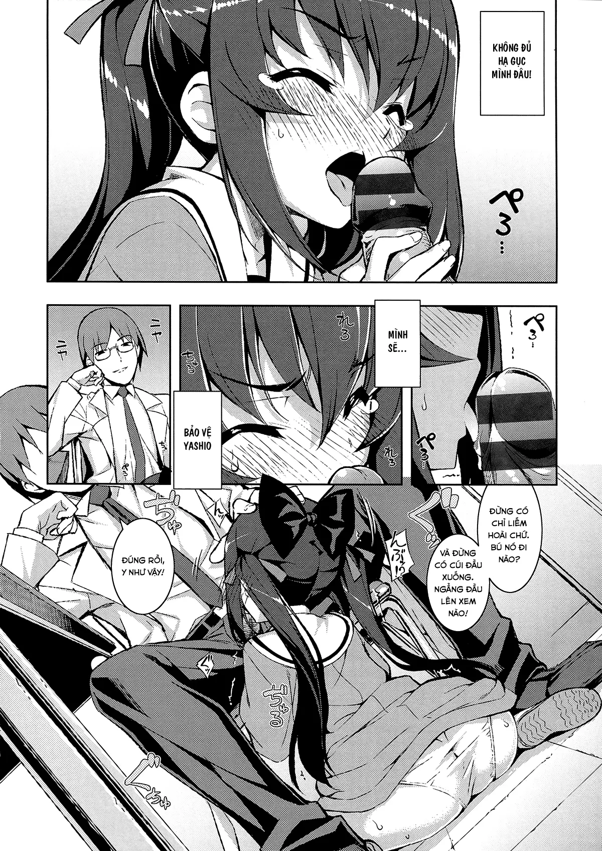 NTR² - Full trang 6