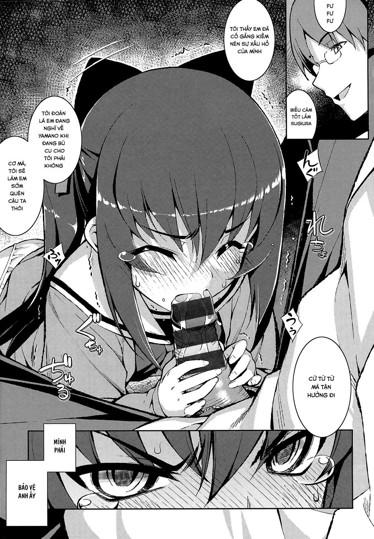 NTR² - Full trang 7