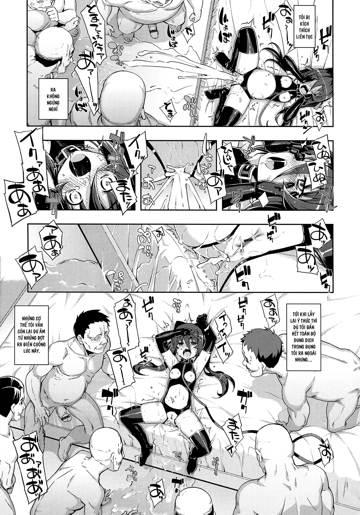 NTR² - Full trang 74
