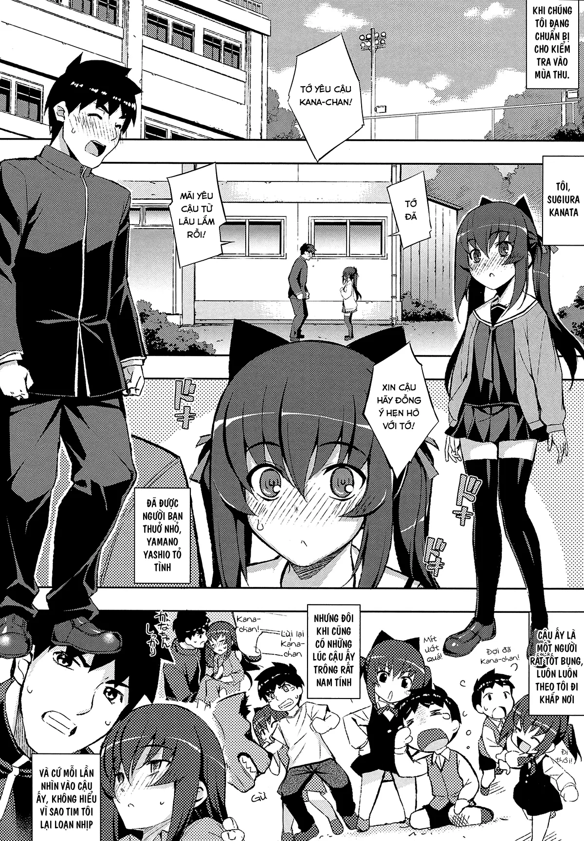NTR² - Full trang 8