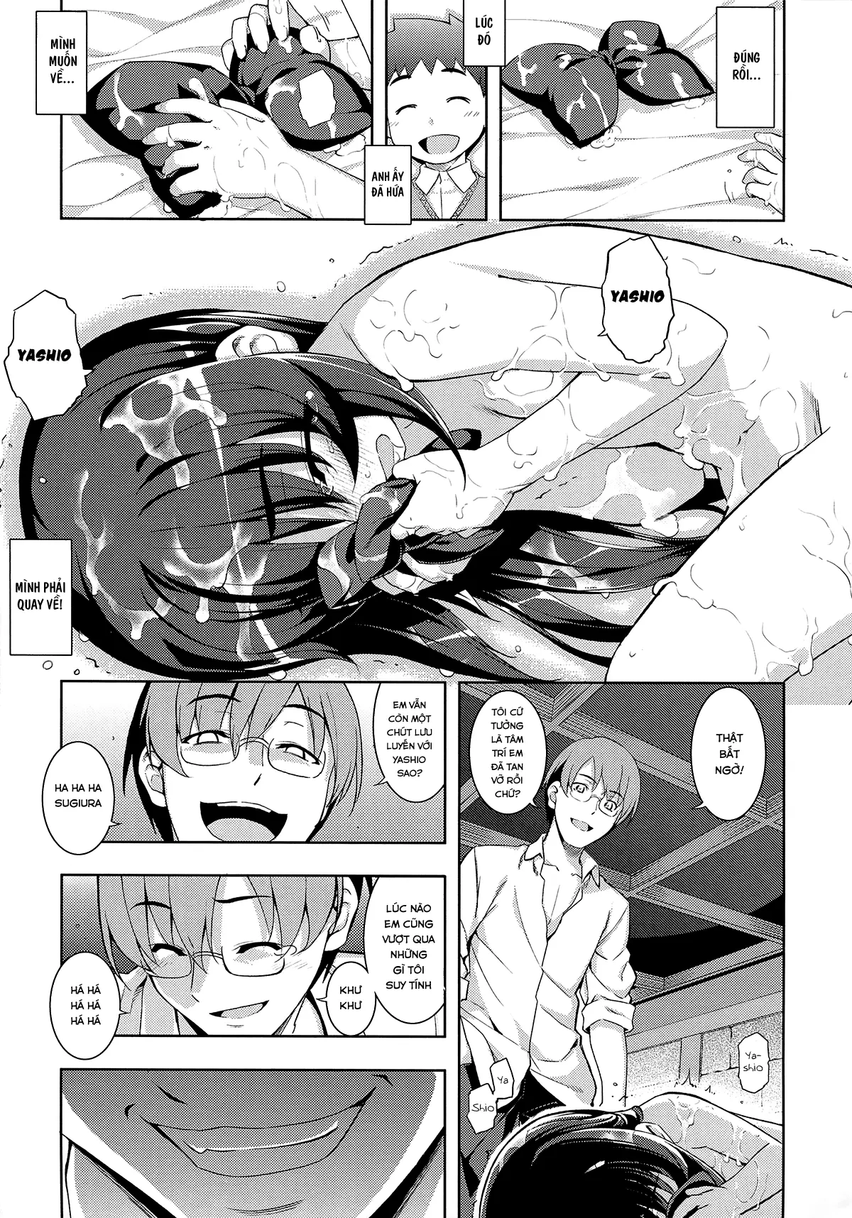 NTR² - Full trang 80