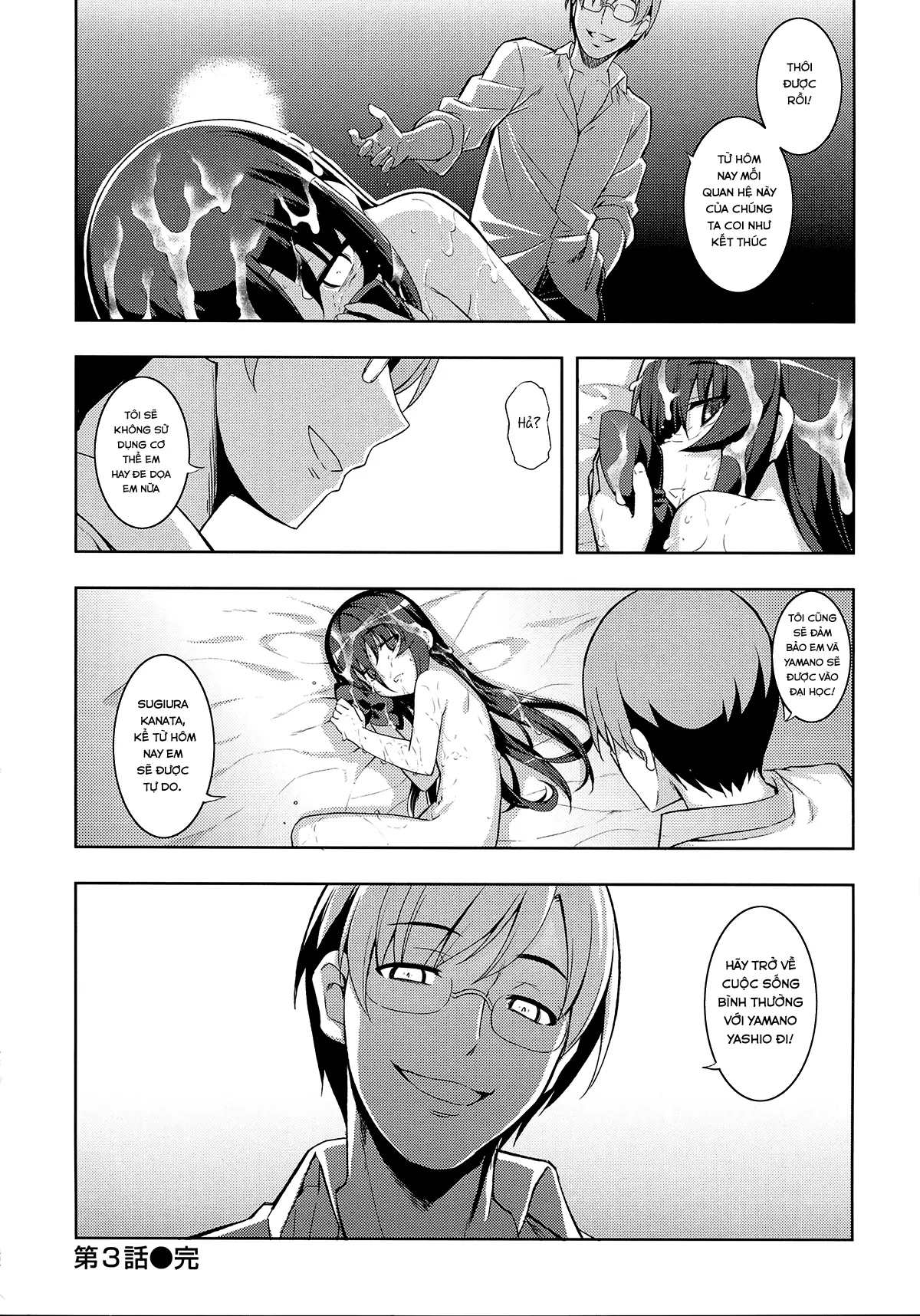 NTR² - Full trang 81