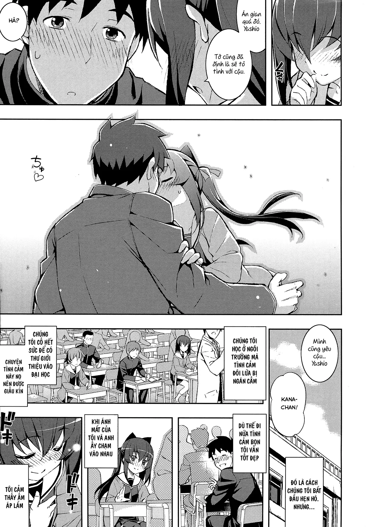 NTR² - Full trang 9