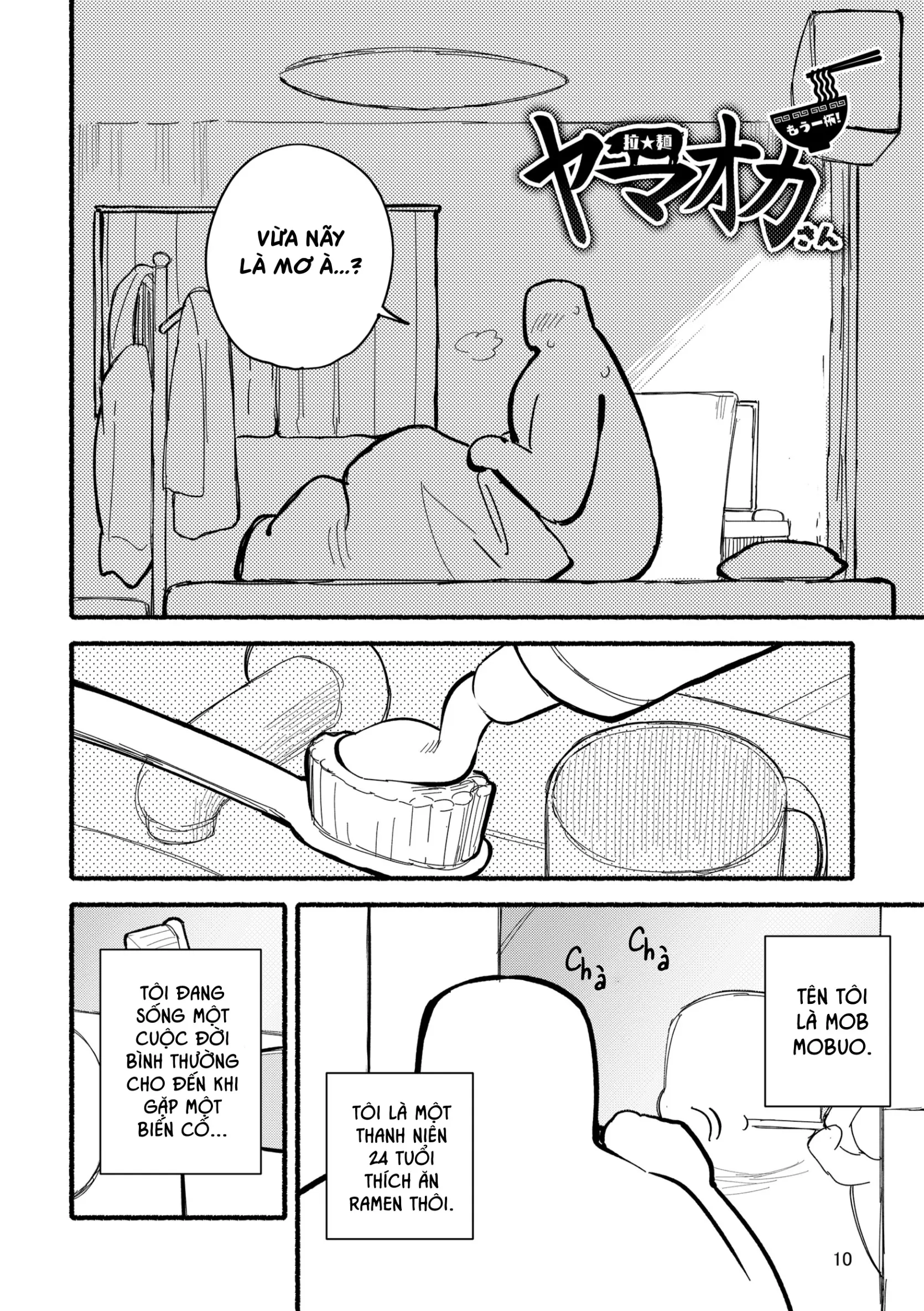 Yamaoka-san's Ramen - One More Bowl! - Full trang 10