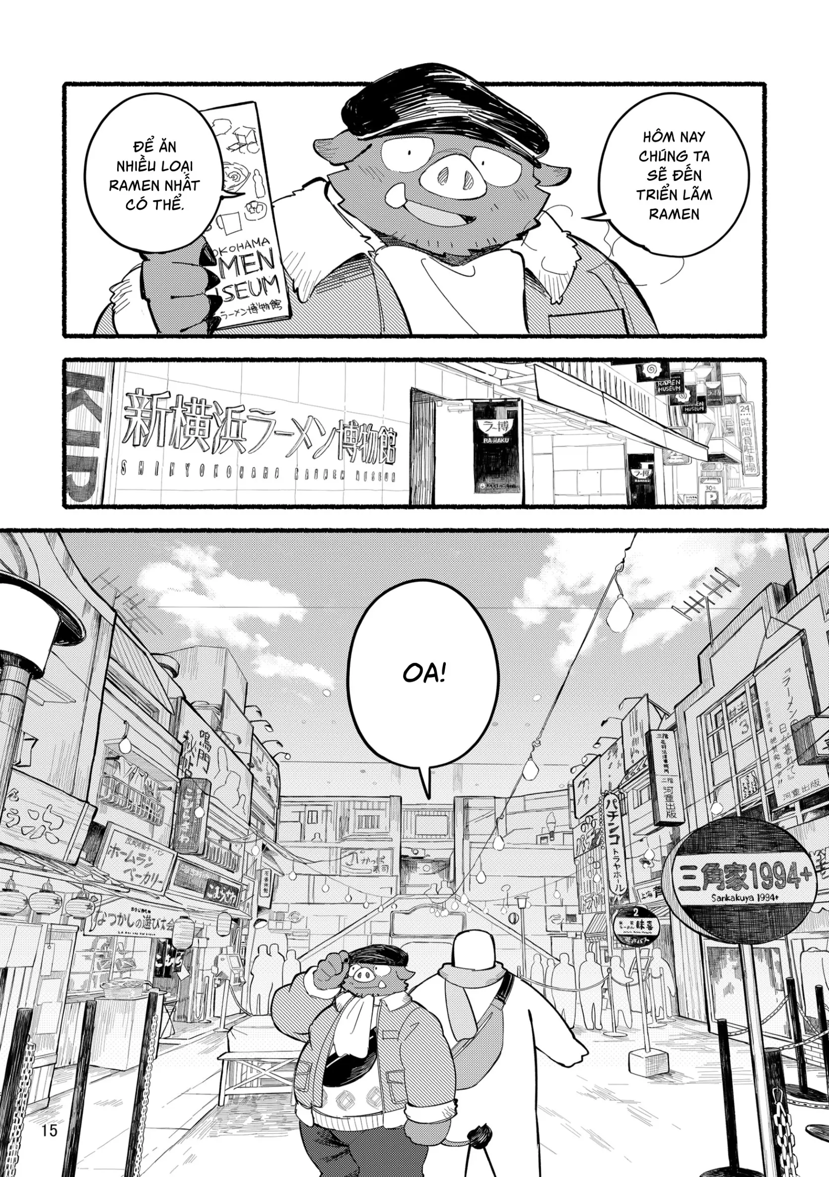 Yamaoka-san's Ramen - One More Bowl! - Full trang 15