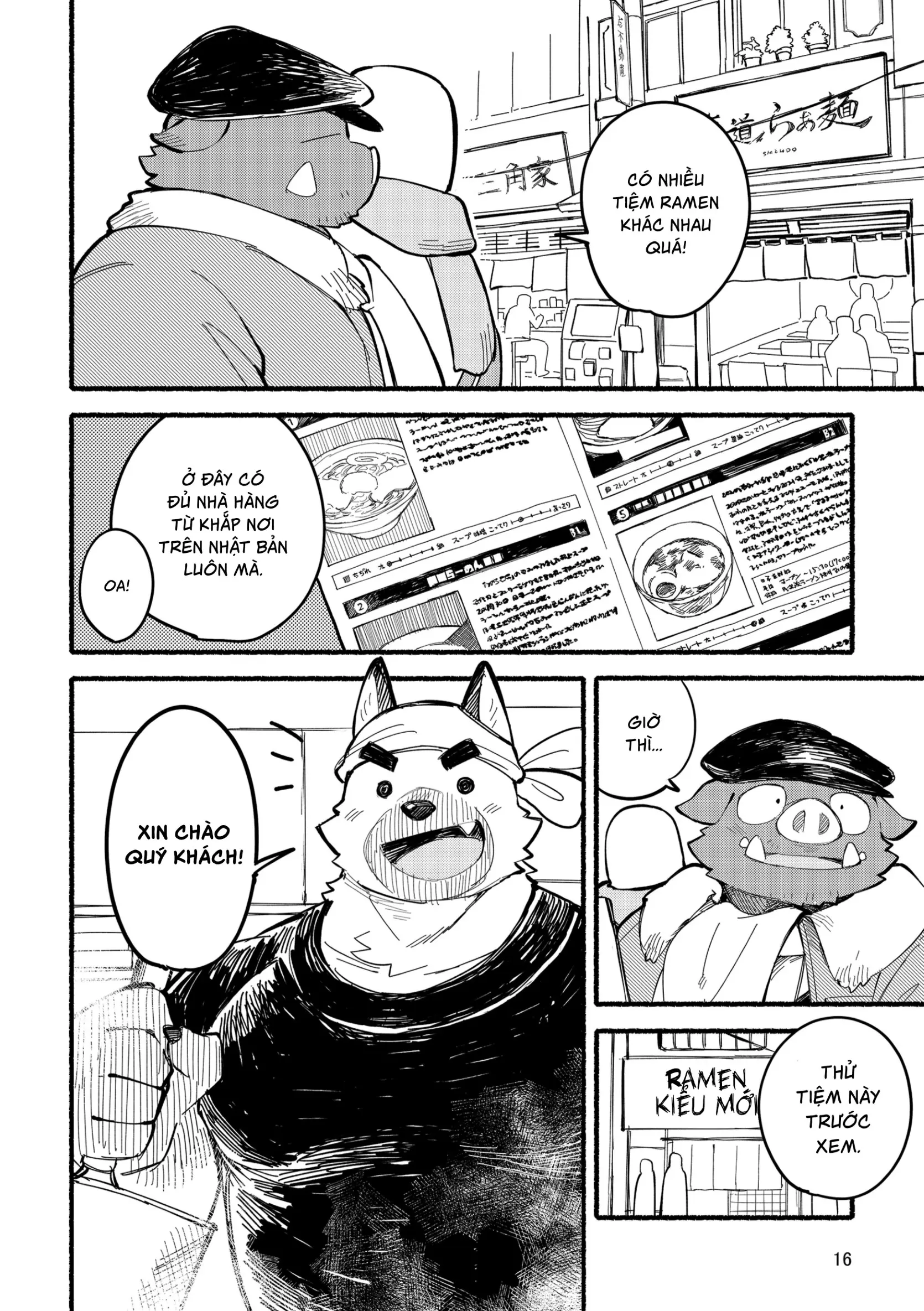 Yamaoka-san's Ramen - One More Bowl! - Full trang 16