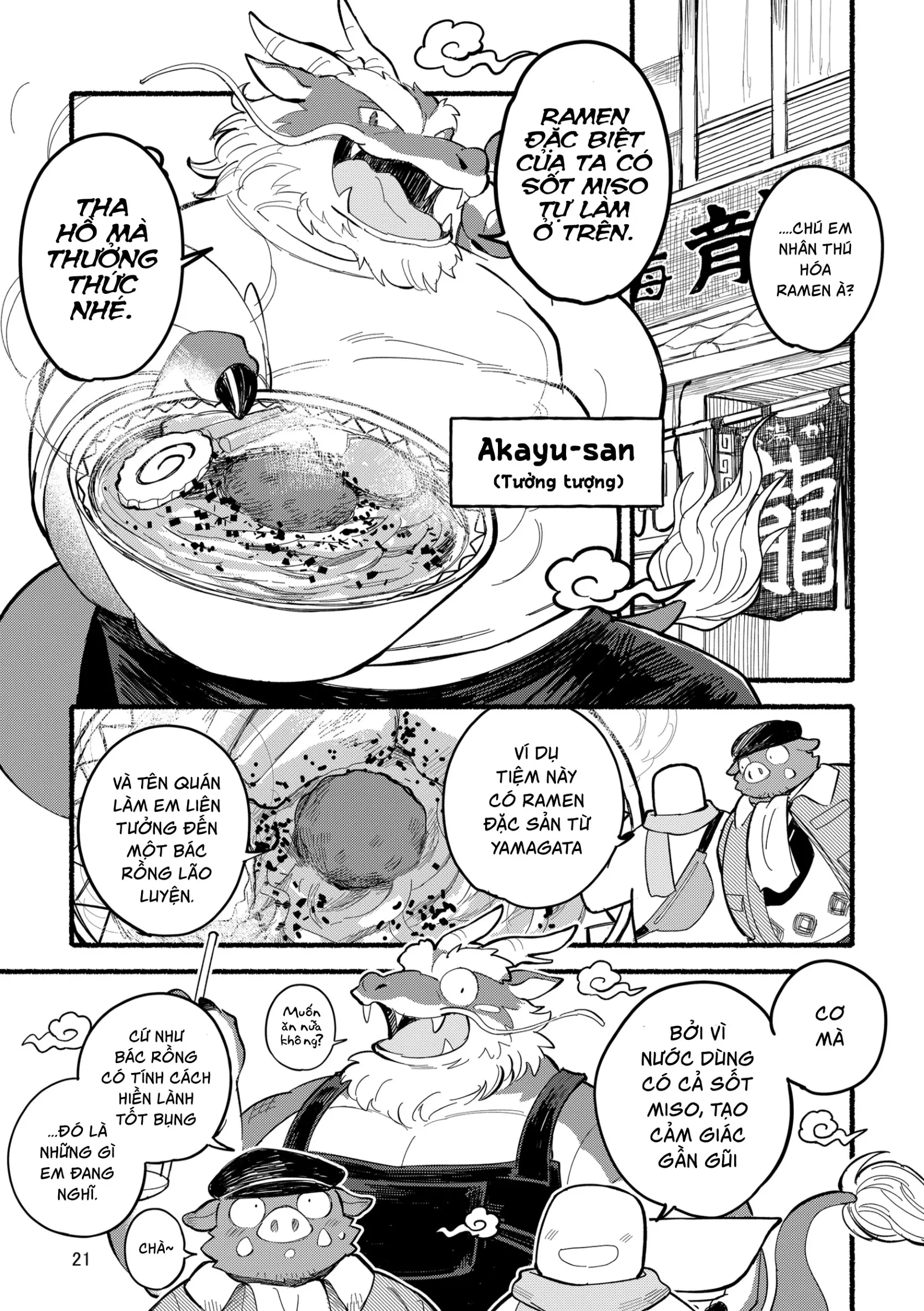 Yamaoka-san's Ramen - One More Bowl! - Full trang 21