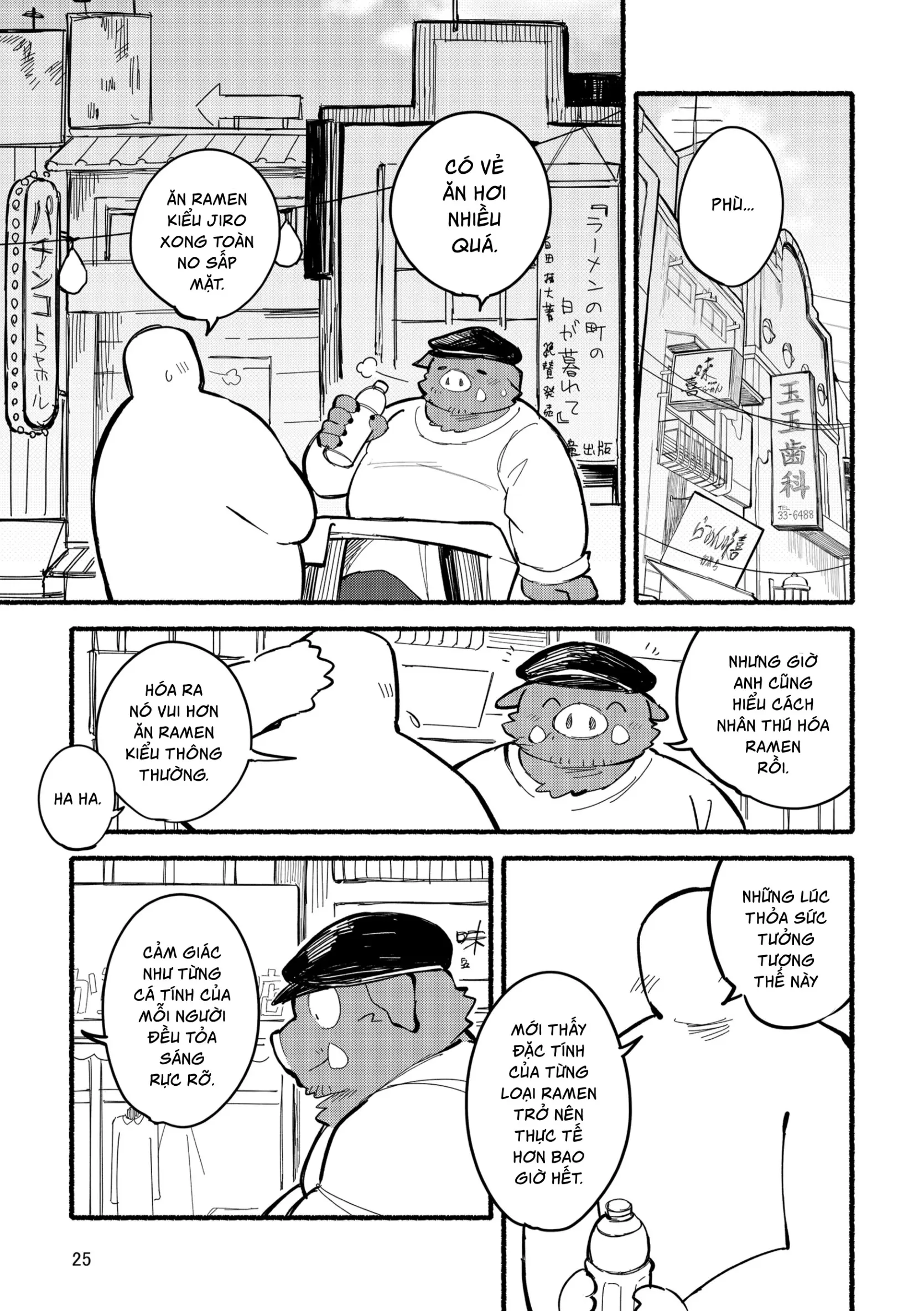 Yamaoka-san's Ramen - One More Bowl! - Full trang 25