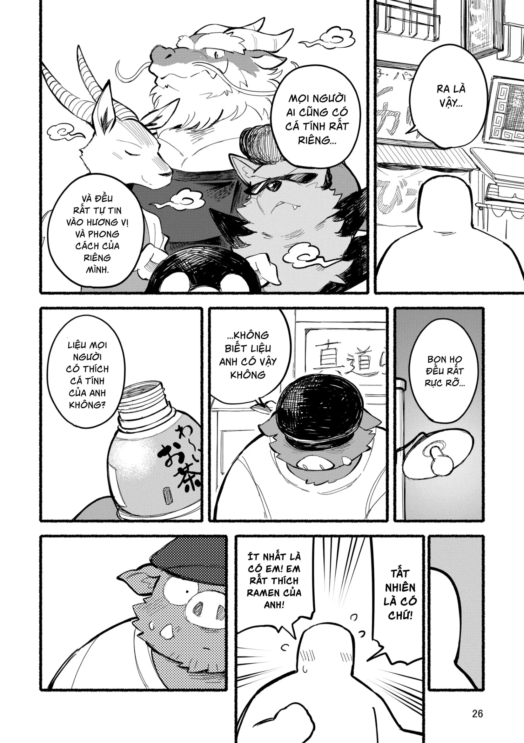 Yamaoka-san's Ramen - One More Bowl! - Full trang 26