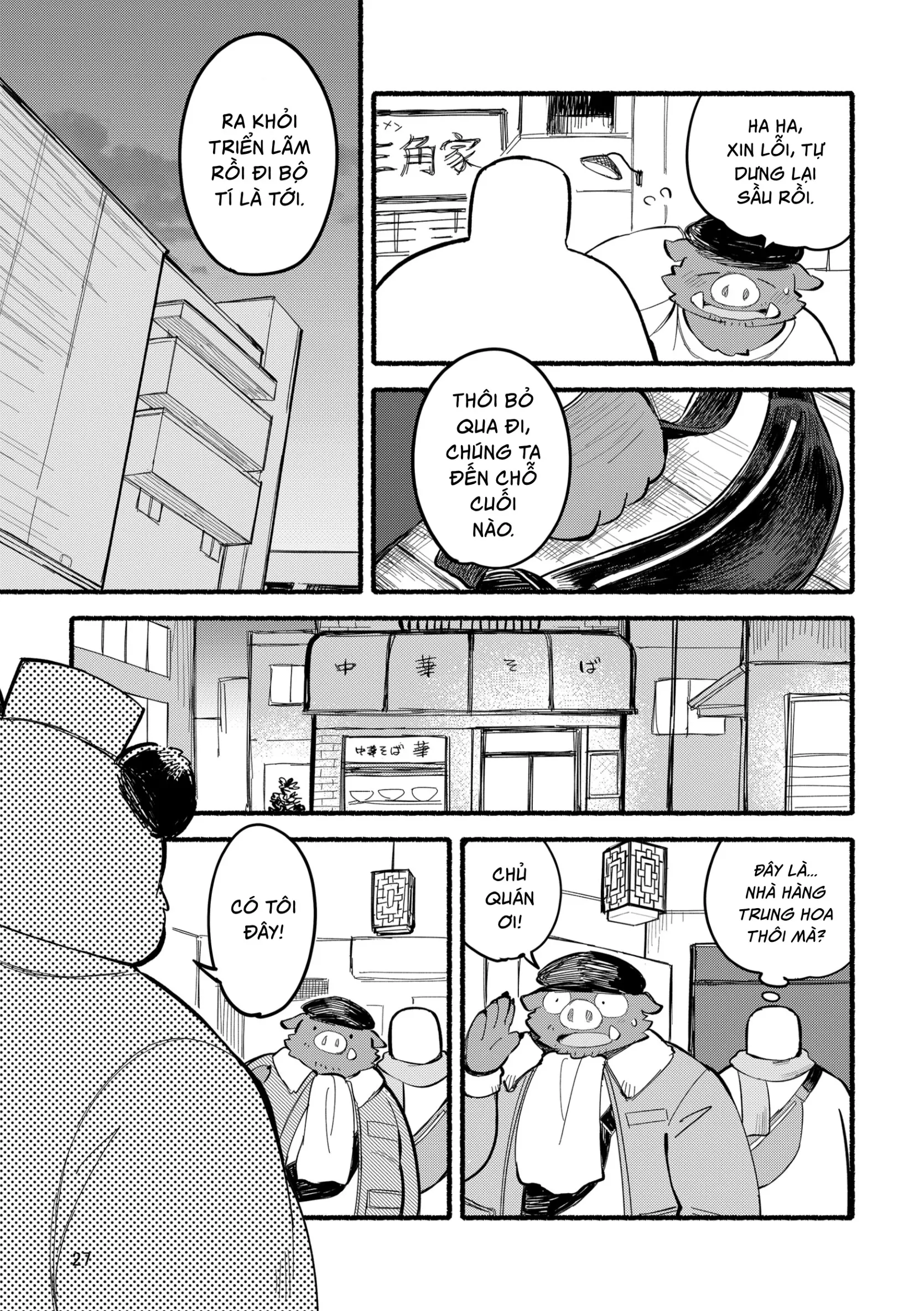 Yamaoka-san's Ramen - One More Bowl! - Full trang 27