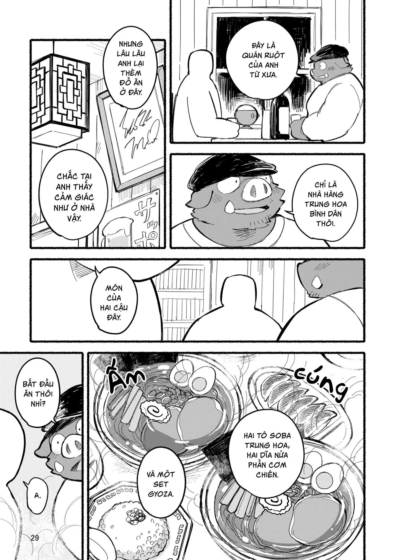 Yamaoka-san's Ramen - One More Bowl! - Full trang 29