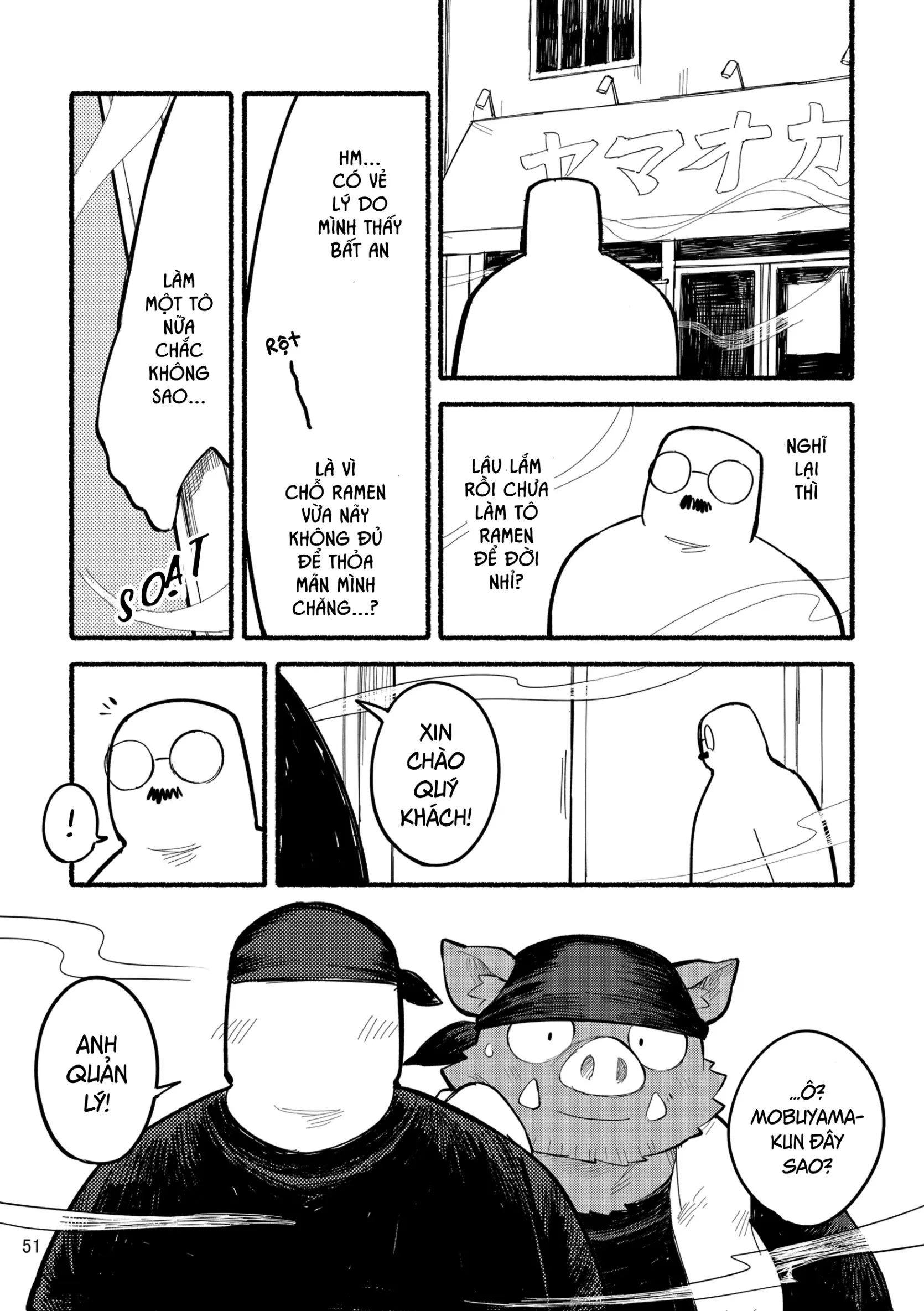 Yamaoka-san's Ramen - One More Bowl! - Full trang 51