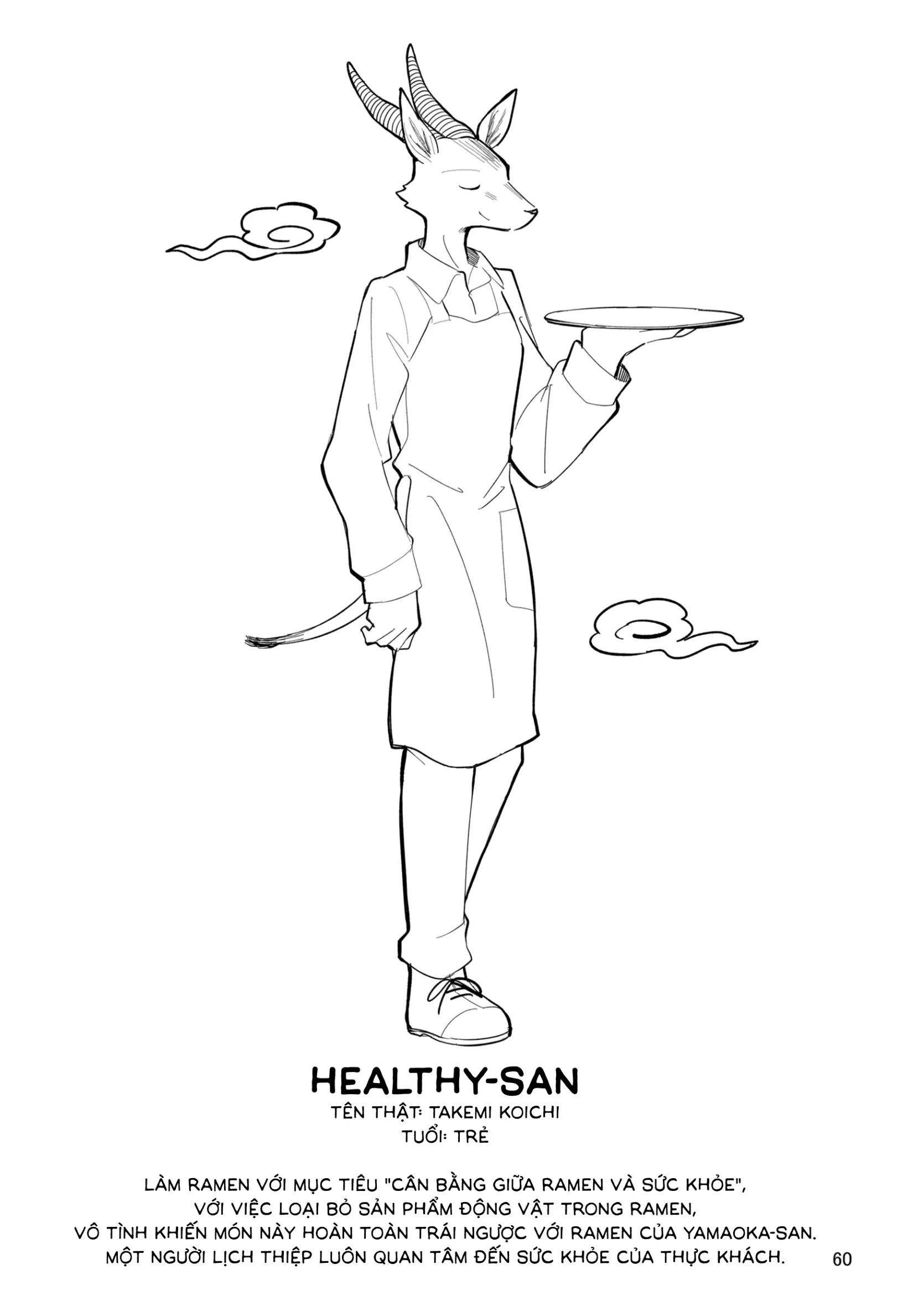 Yamaoka-san's Ramen - One More Bowl! - Full trang 60