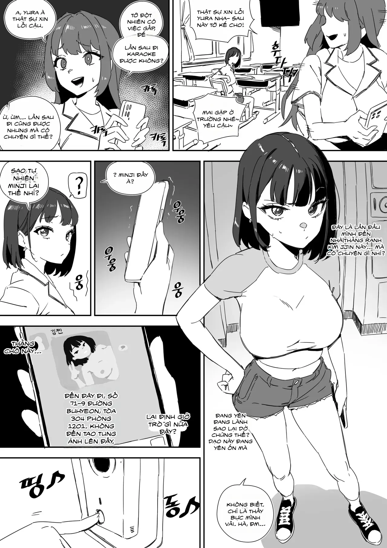 Pavlovian Bitch (uncensored) - Full trang 14
