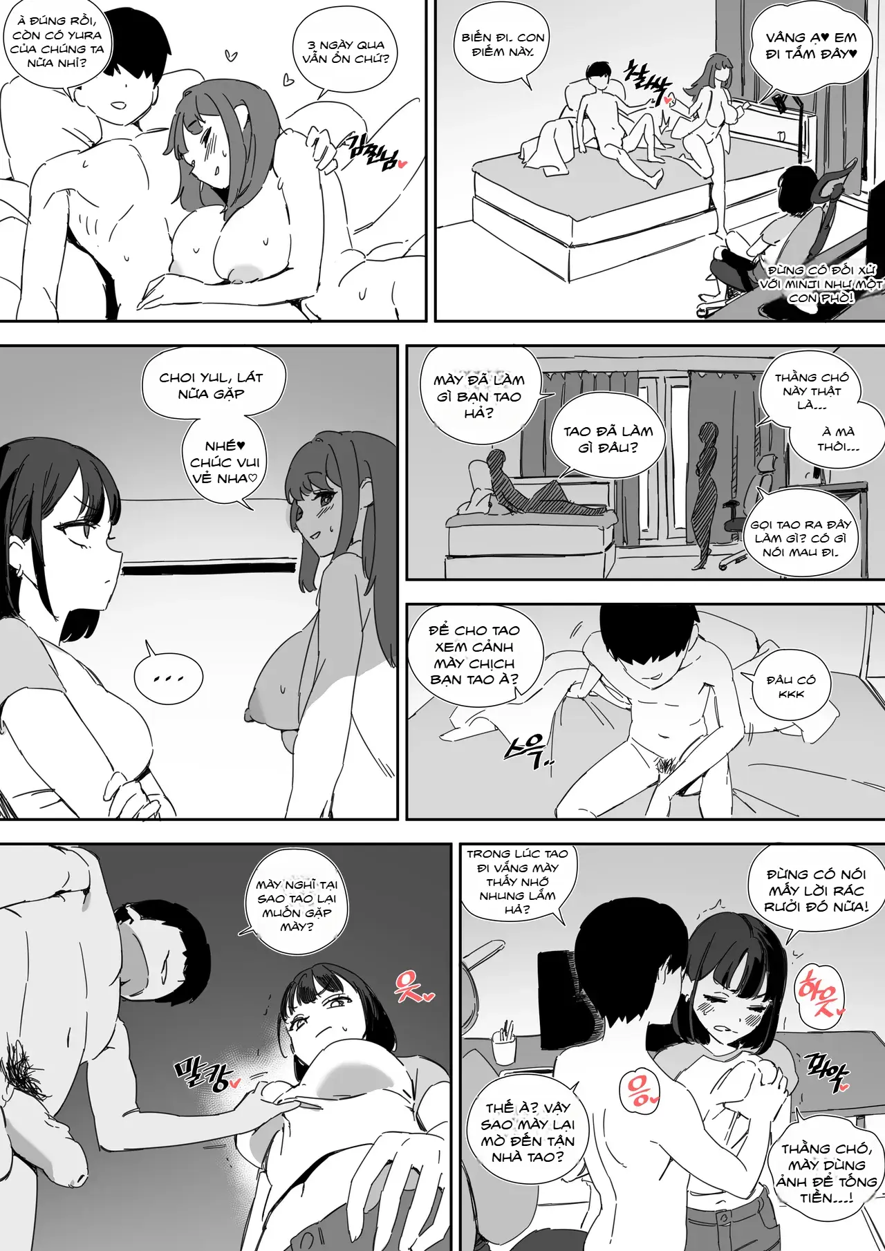 Pavlovian Bitch (uncensored) - Full trang 19