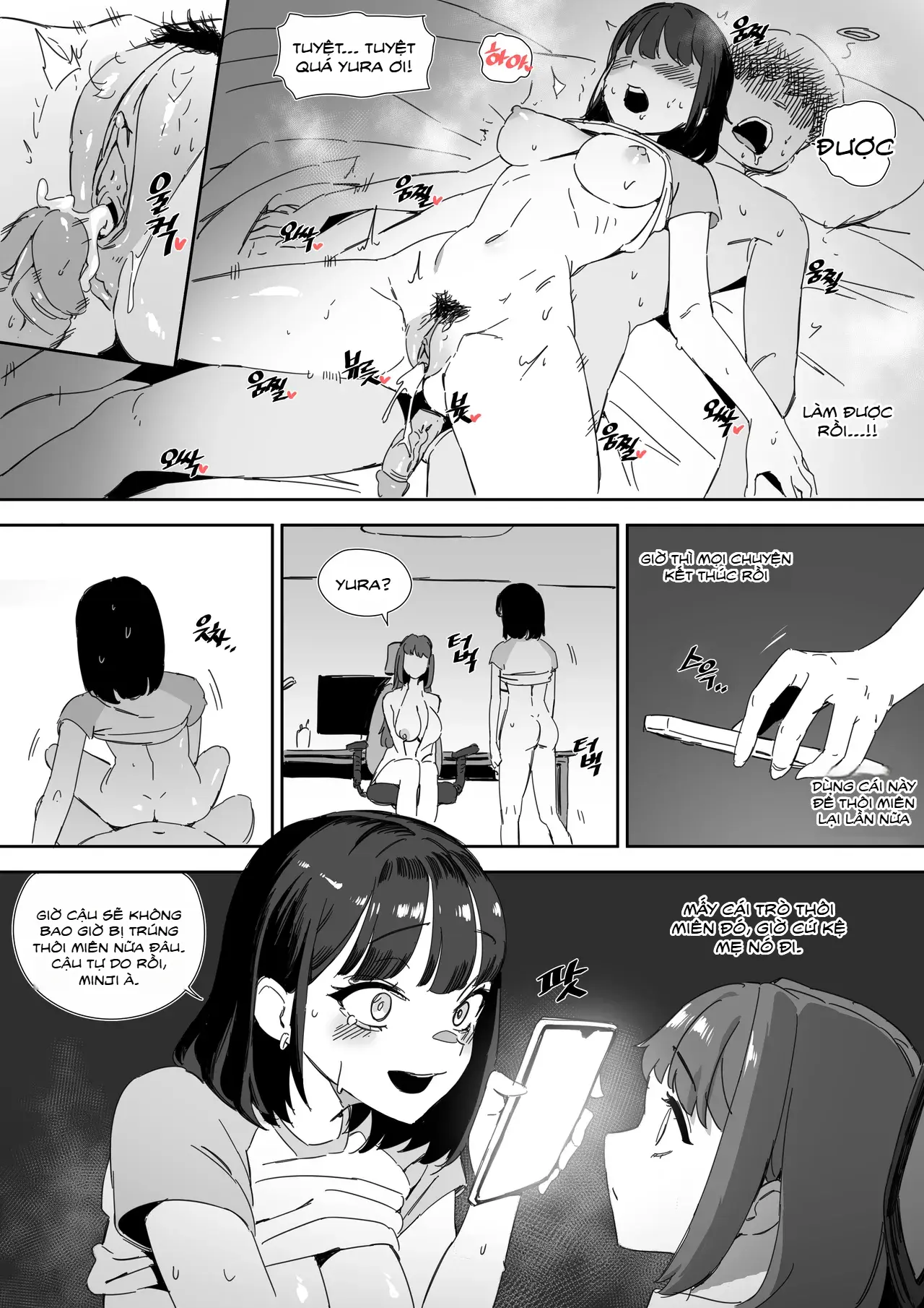 Pavlovian Bitch (uncensored) - Full trang 24