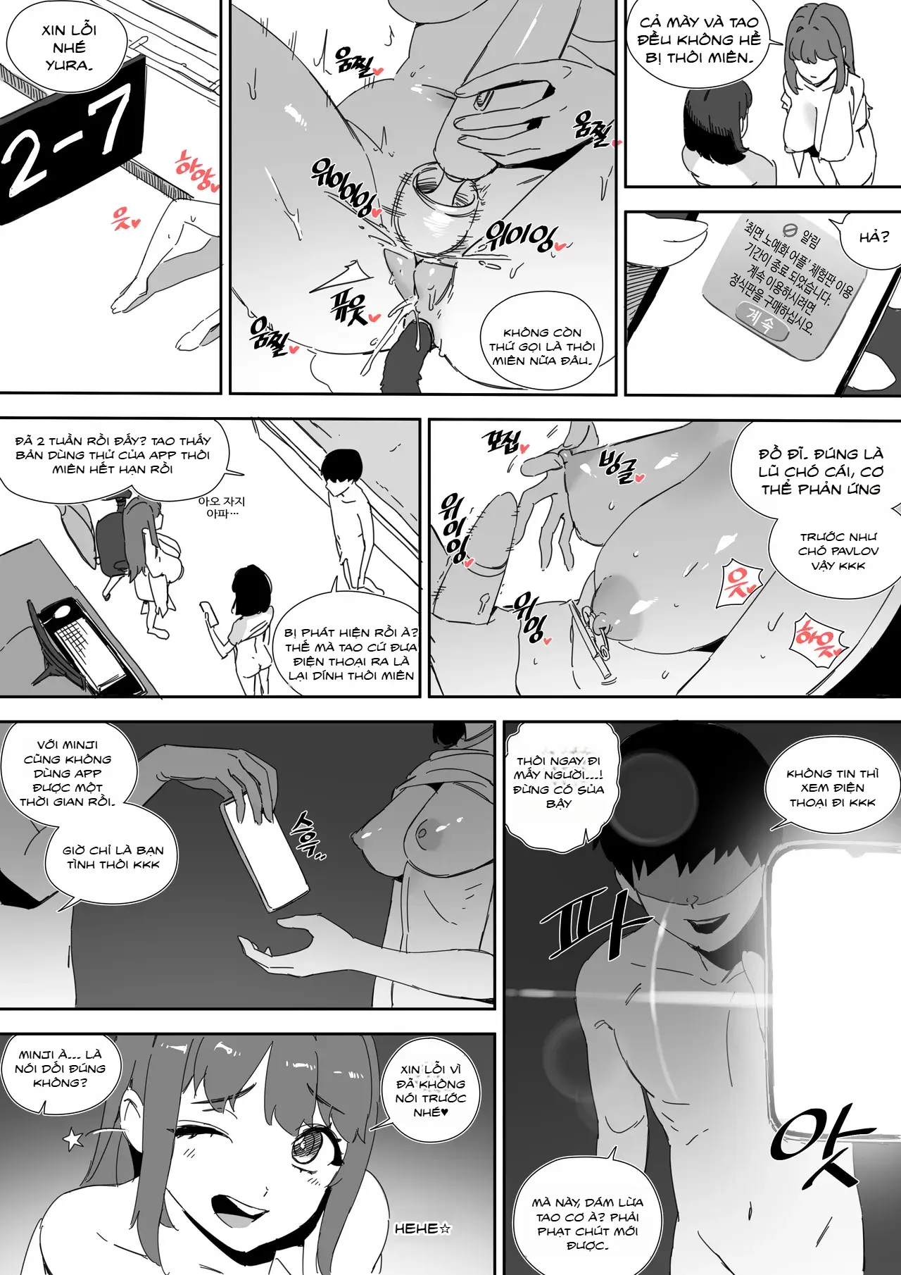 Pavlovian Bitch (uncensored) - Full trang 25