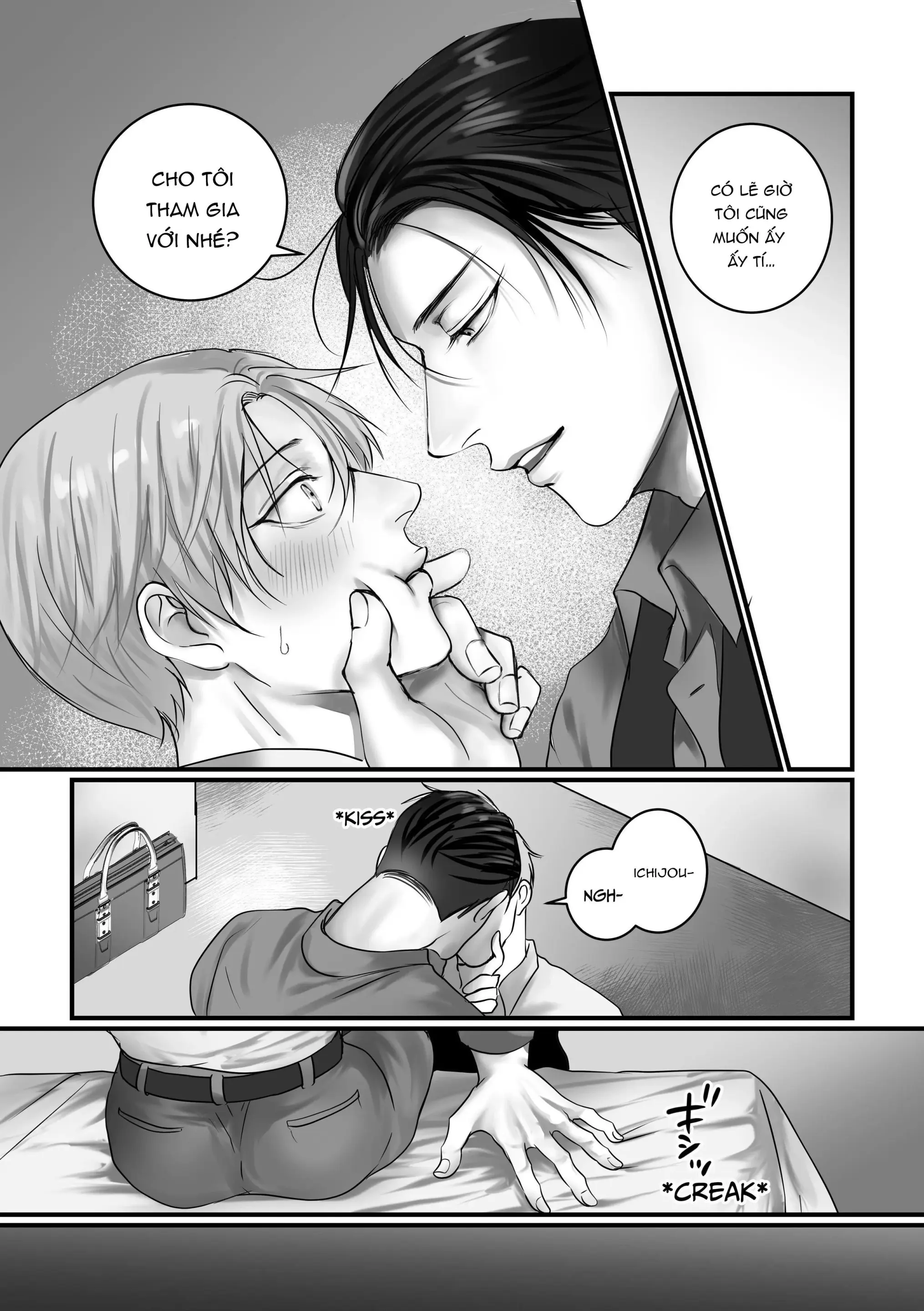 Thử xem nào~ 3 [VN} - Full trang 17