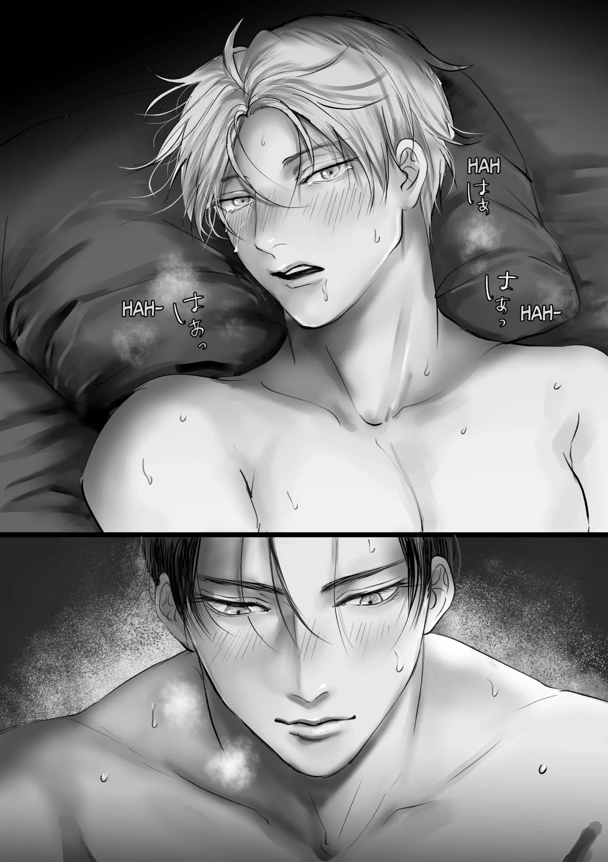 Thử xem nào~ 2 [VN} - Full trang 33