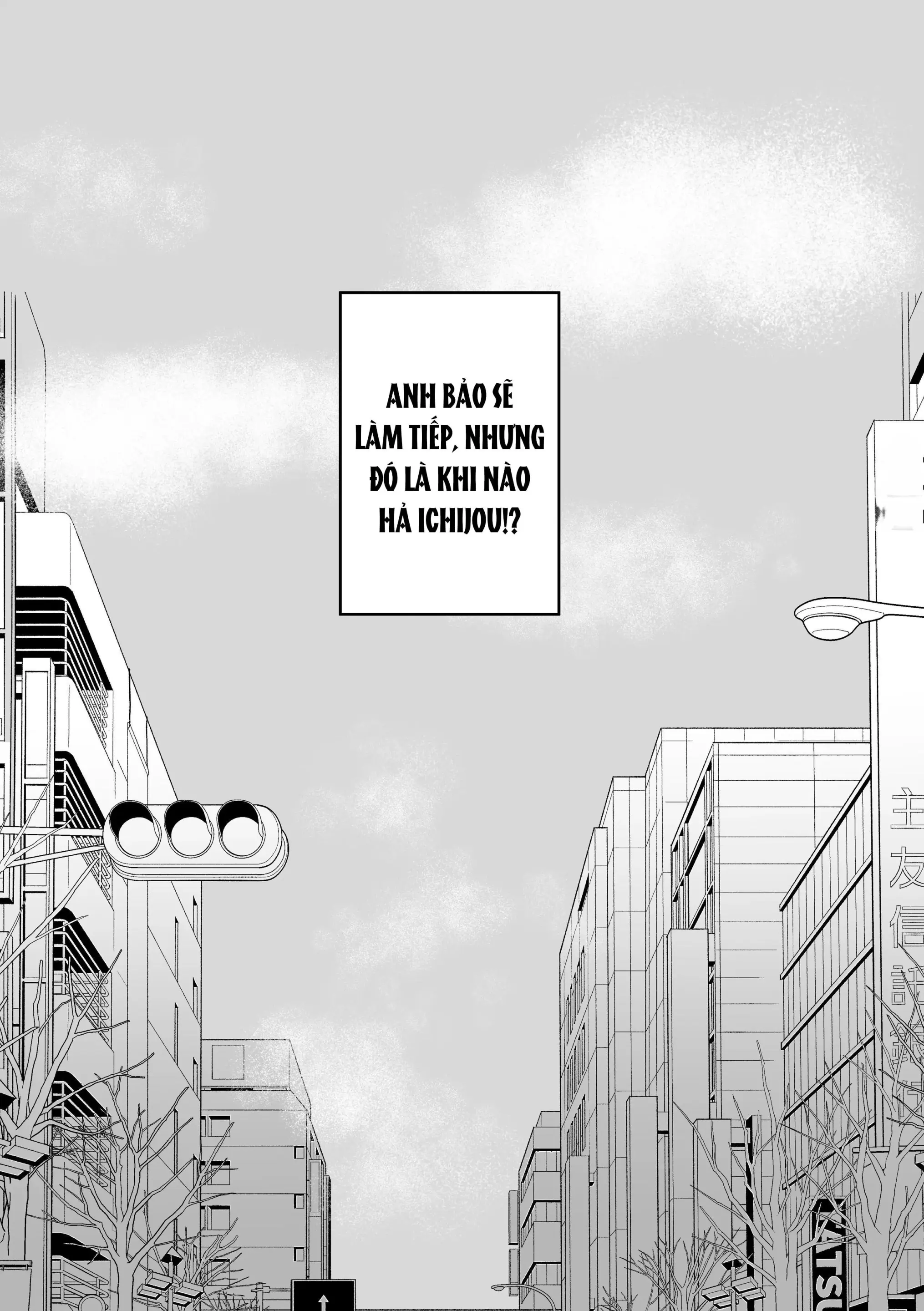 Thử xem nào~ 2 [VN} - Full trang 8