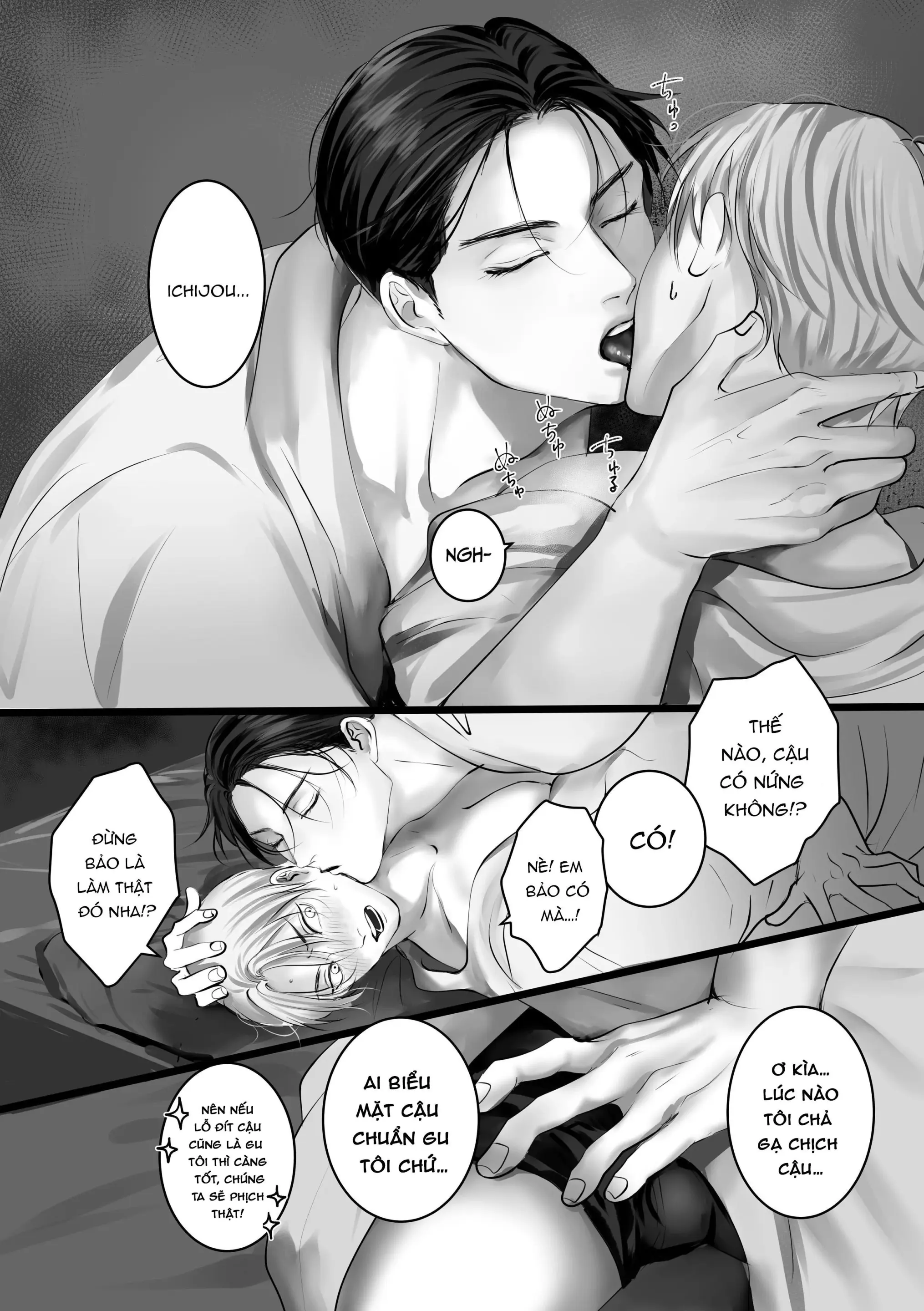 Thử xem nào~ 1 [VN} - Full trang 25
