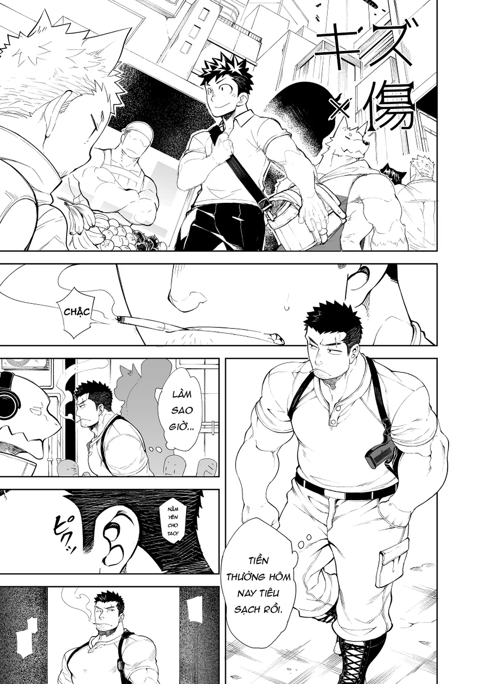 Con Đầu Sứt X Ba Đầu Sẹo [VN} - Full trang 4