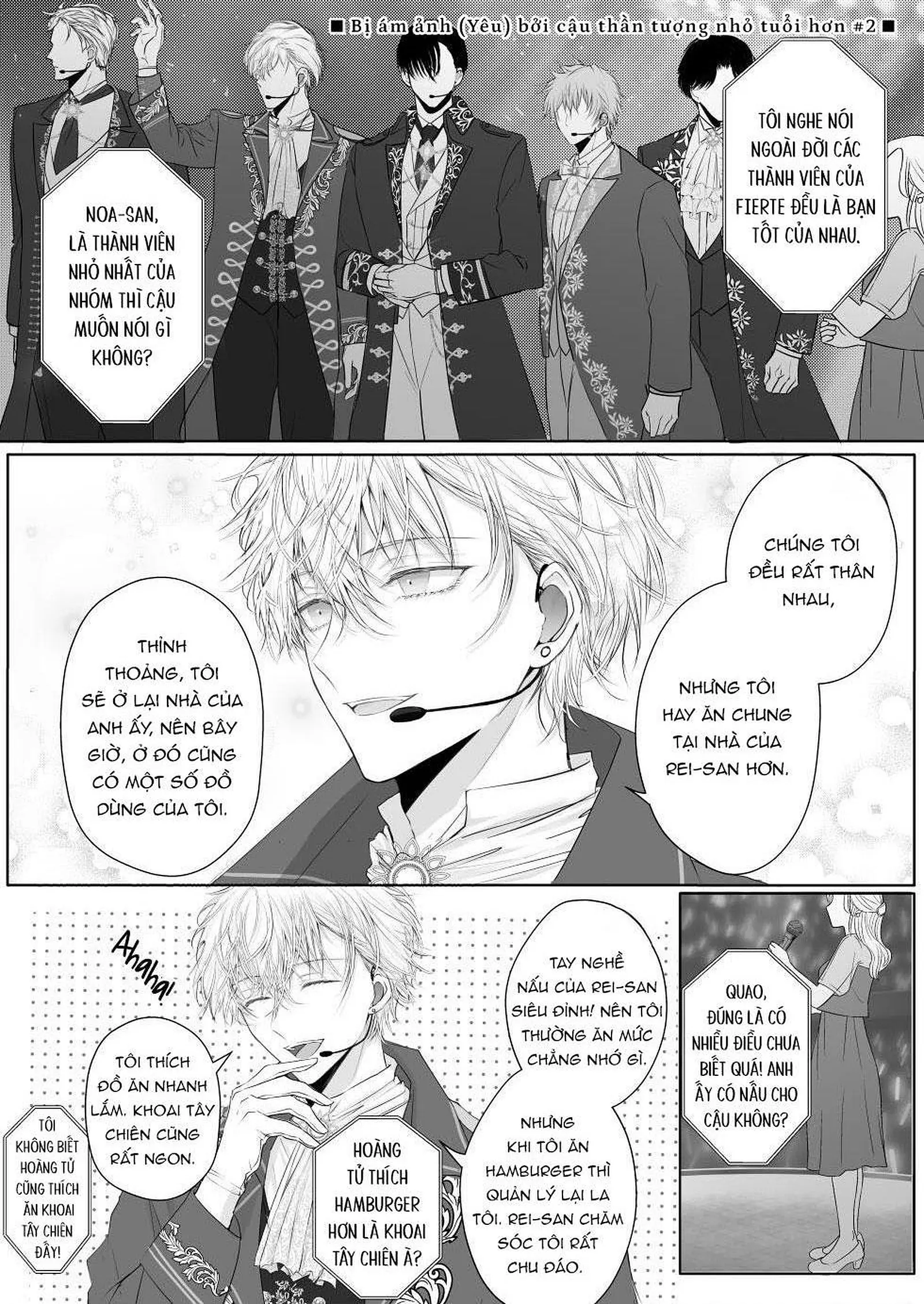 Điên cuồng ám ảnh hoàng tử idol [VN} - Full trang 22
