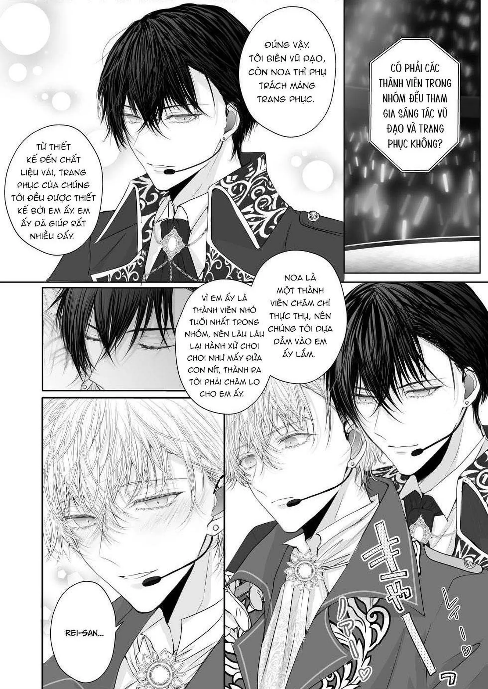 Điên cuồng ám ảnh hoàng tử idol [VN} - Full trang 23