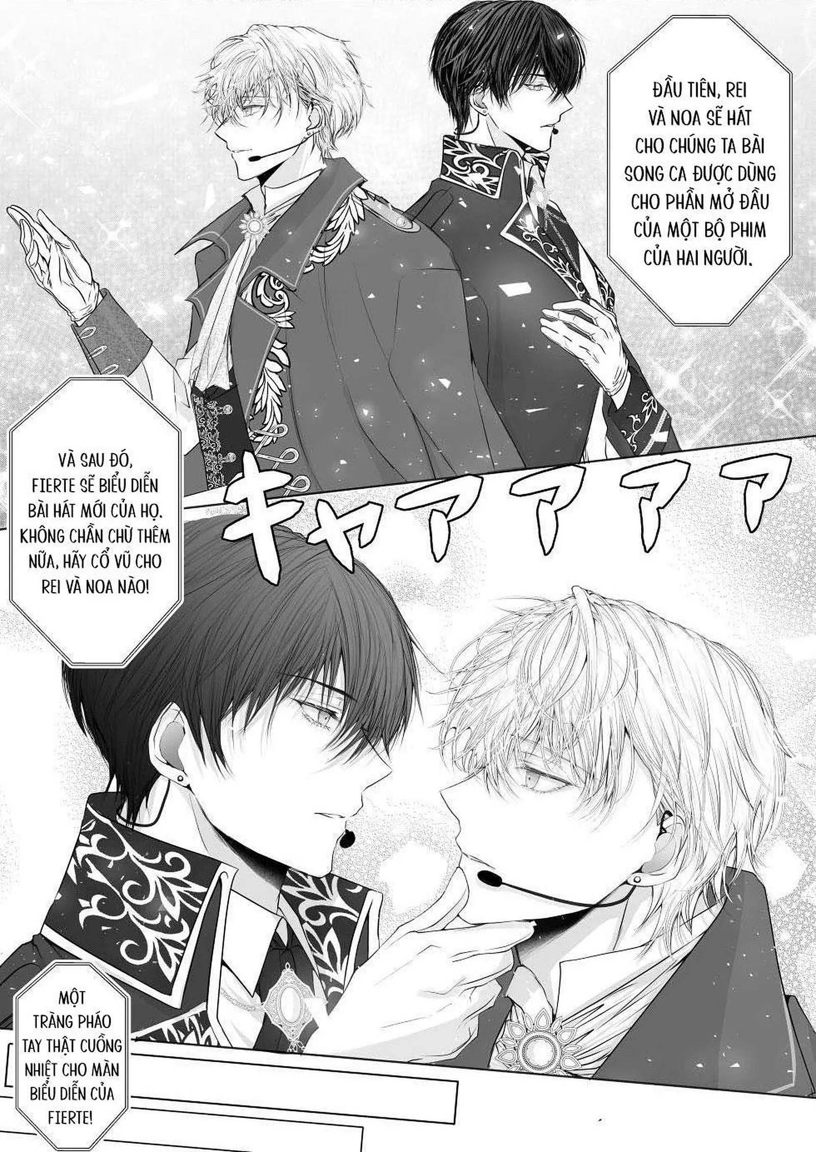 Điên cuồng ám ảnh hoàng tử idol [VN} - Full trang 24