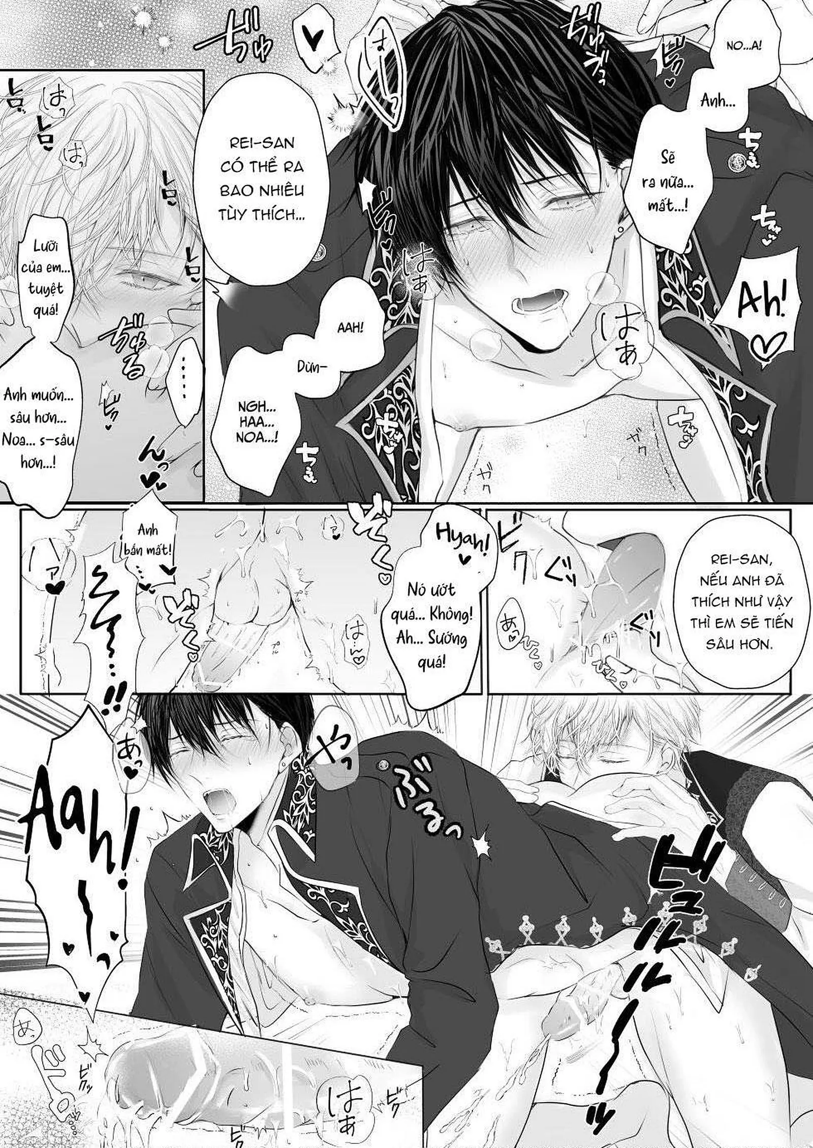 Điên cuồng ám ảnh hoàng tử idol [VN} - Full trang 29